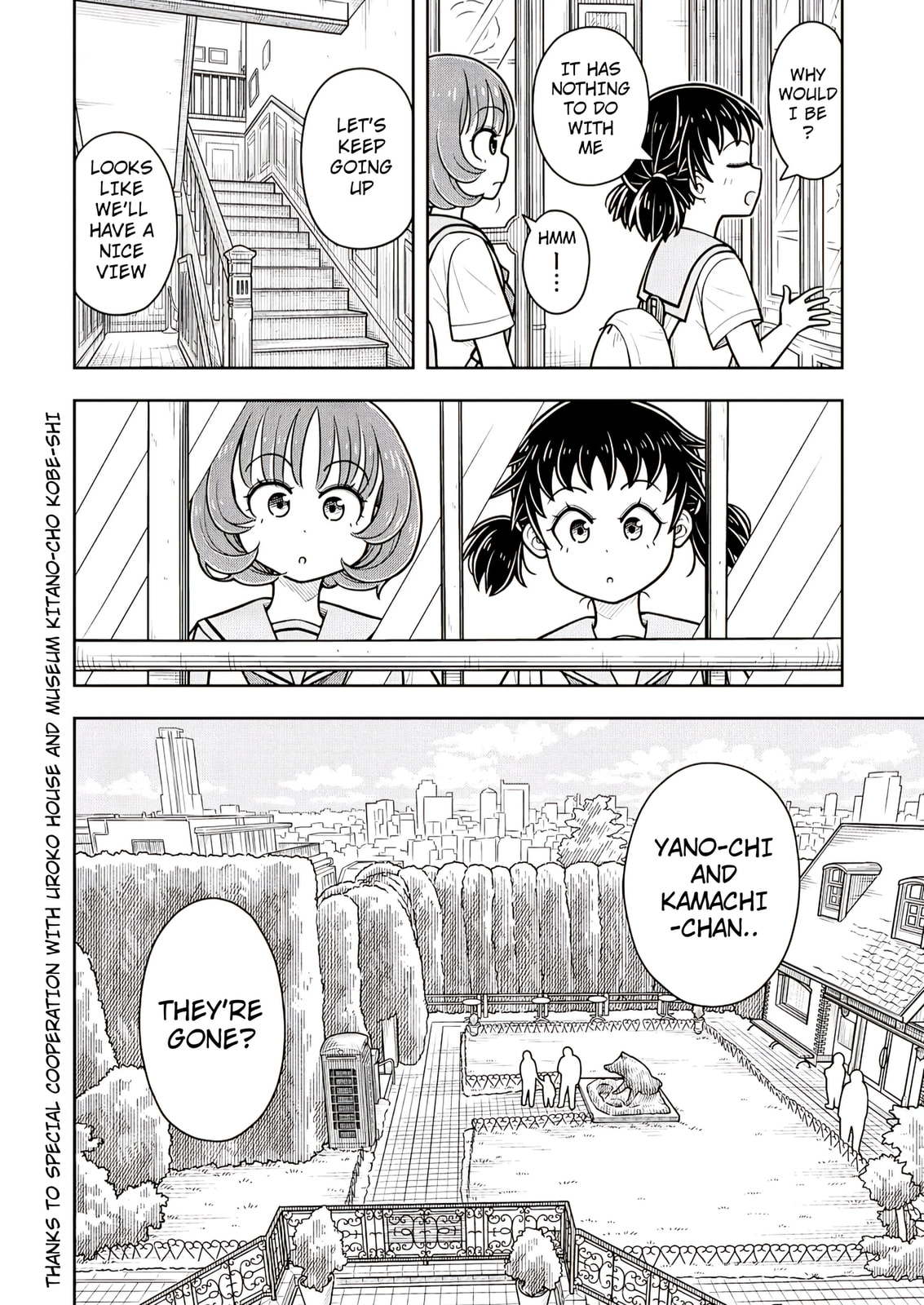 Kyou kara Hajimeru Osananajimi Chapter 126 page 12 - 