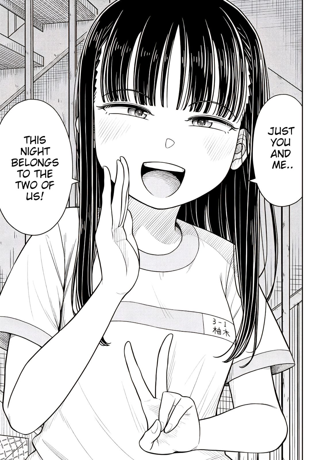 Kyou kara Hajimeru Osananajimi Chapter 126 page 5 - 