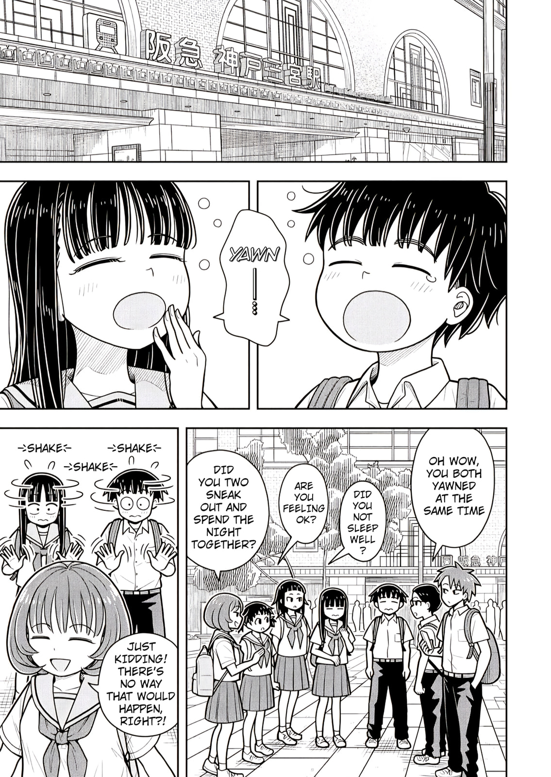 Kyou kara Hajimeru Osananajimi Chapter 126 page 7 - 