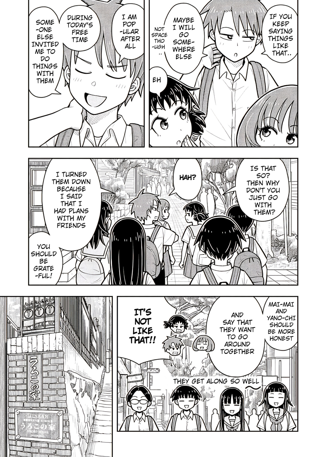 Kyou kara Hajimeru Osananajimi Chapter 126 page 9 - 