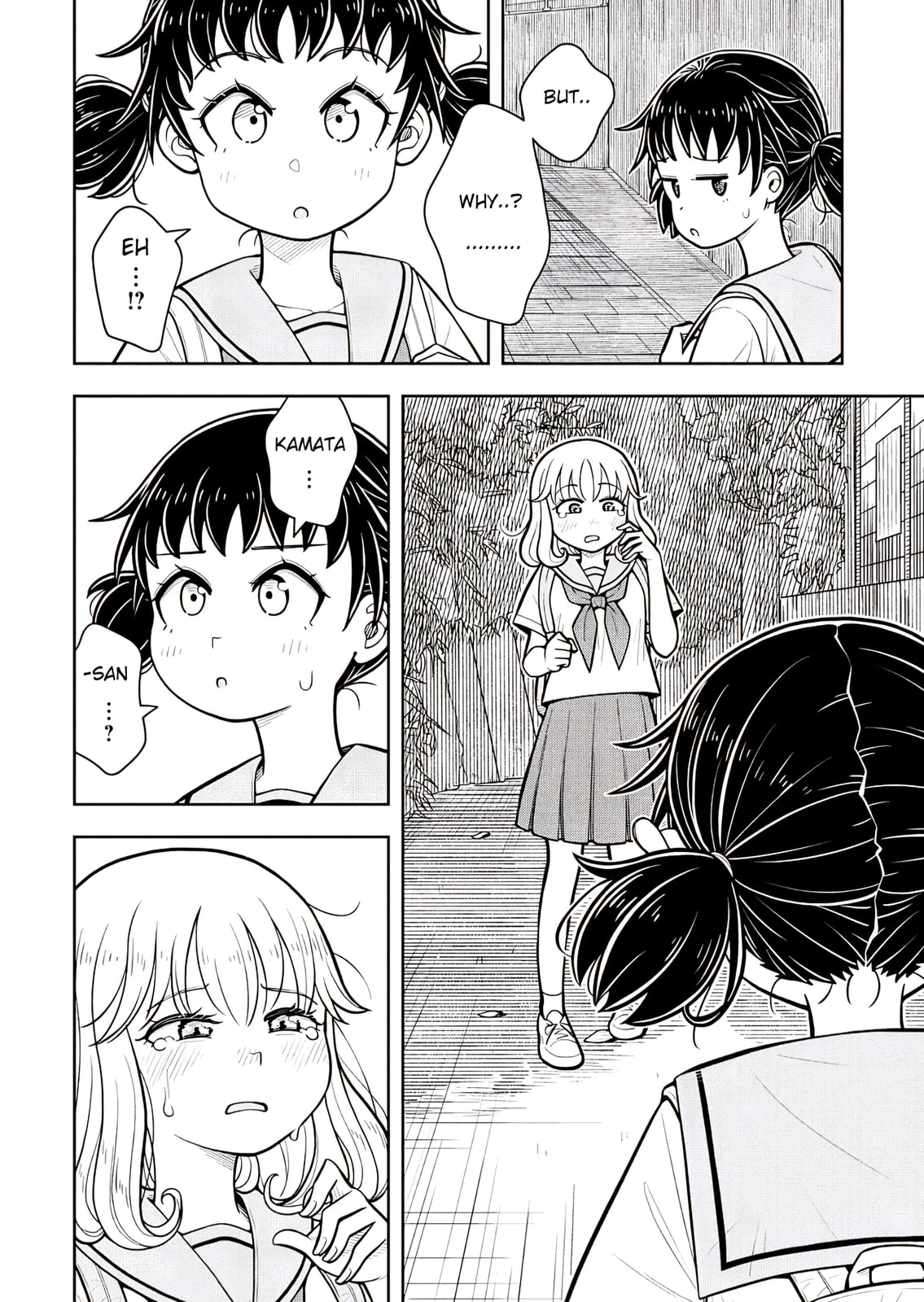Kyou kara Hajimeru Osananajimi Chapter 127 page 4 - 