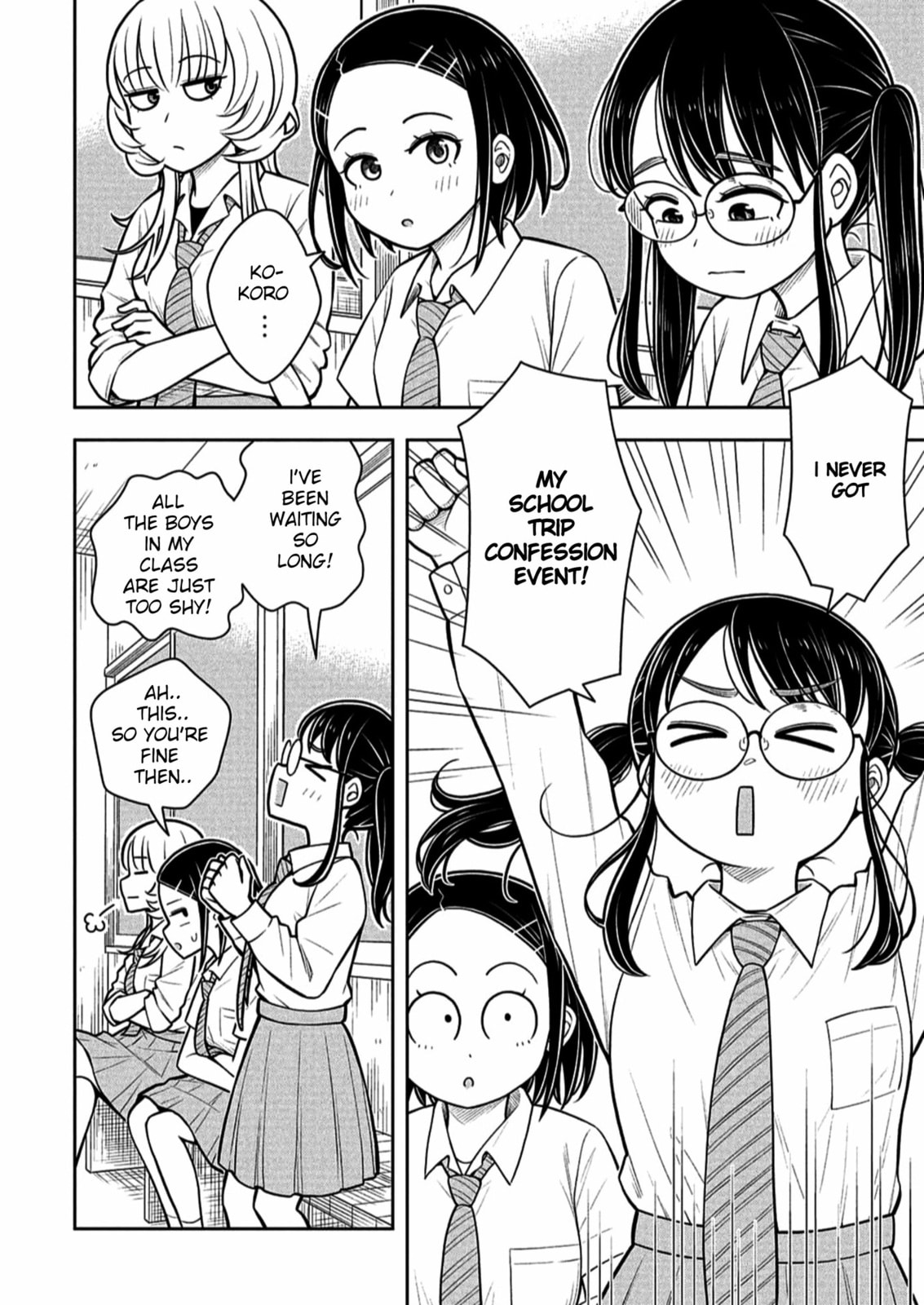 Kyou kara Hajimeru Osananajimi Chapter 129.5 page 4 - 