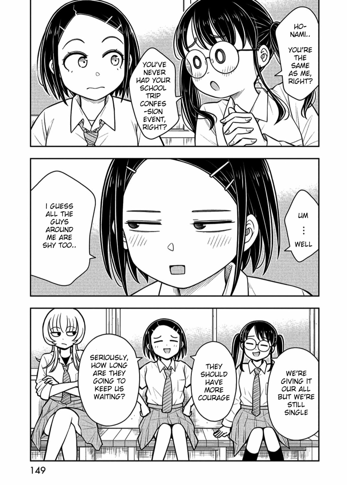 Kyou kara Hajimeru Osananajimi Chapter 129.5 page 5 - 