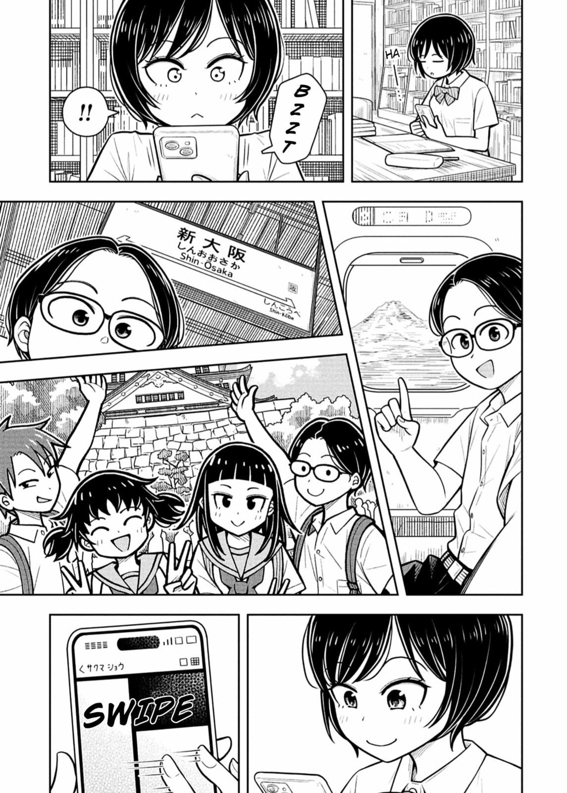 Kyou kara Hajimeru Osananajimi Chapter 129.6 page 2 - 
