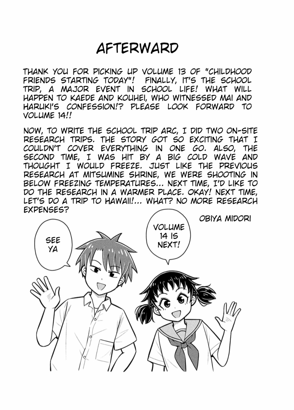 Kyou kara Hajimeru Osananajimi Chapter 129.9 page 6 - 