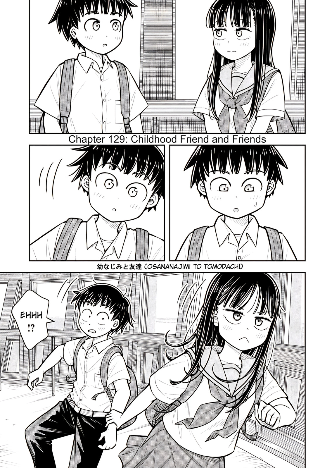 Kyou kara Hajimeru Osananajimi Chapter 129 page 1 - 