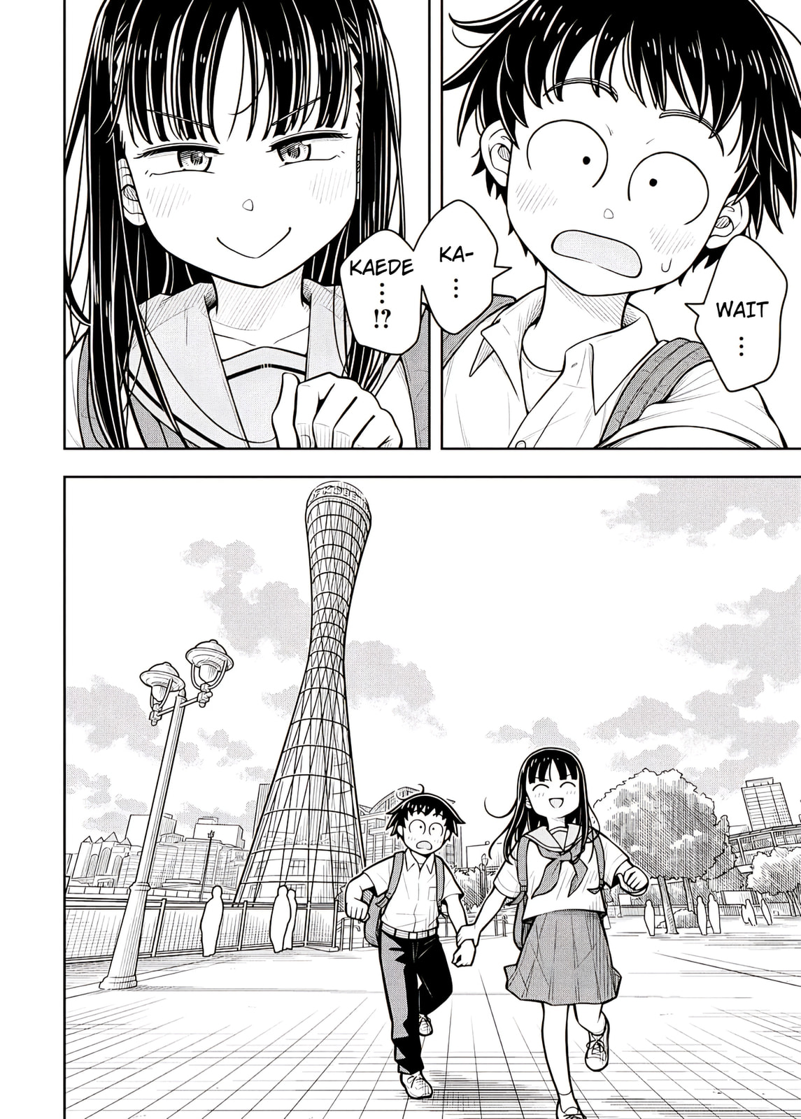 Kyou kara Hajimeru Osananajimi Chapter 129 page 2 - 