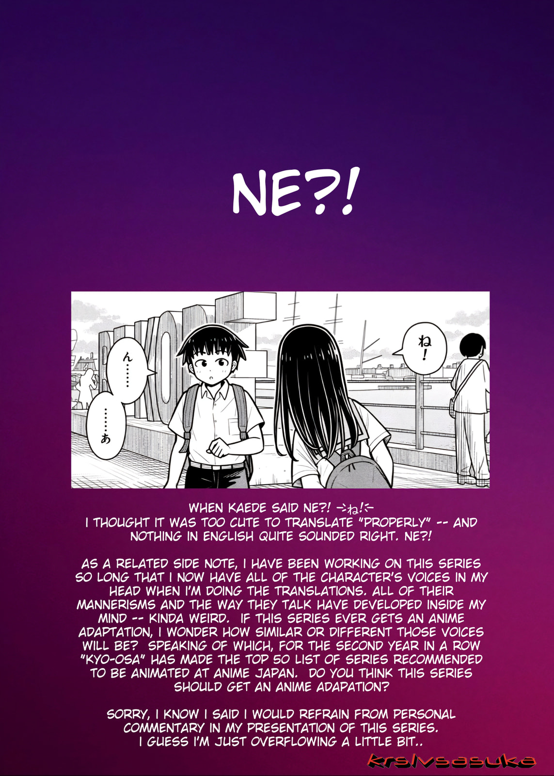 Kyou kara Hajimeru Osananajimi Chapter 129 page 14 - 