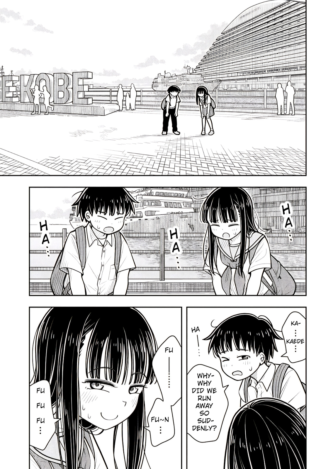 Kyou kara Hajimeru Osananajimi Chapter 129 page 3 - 