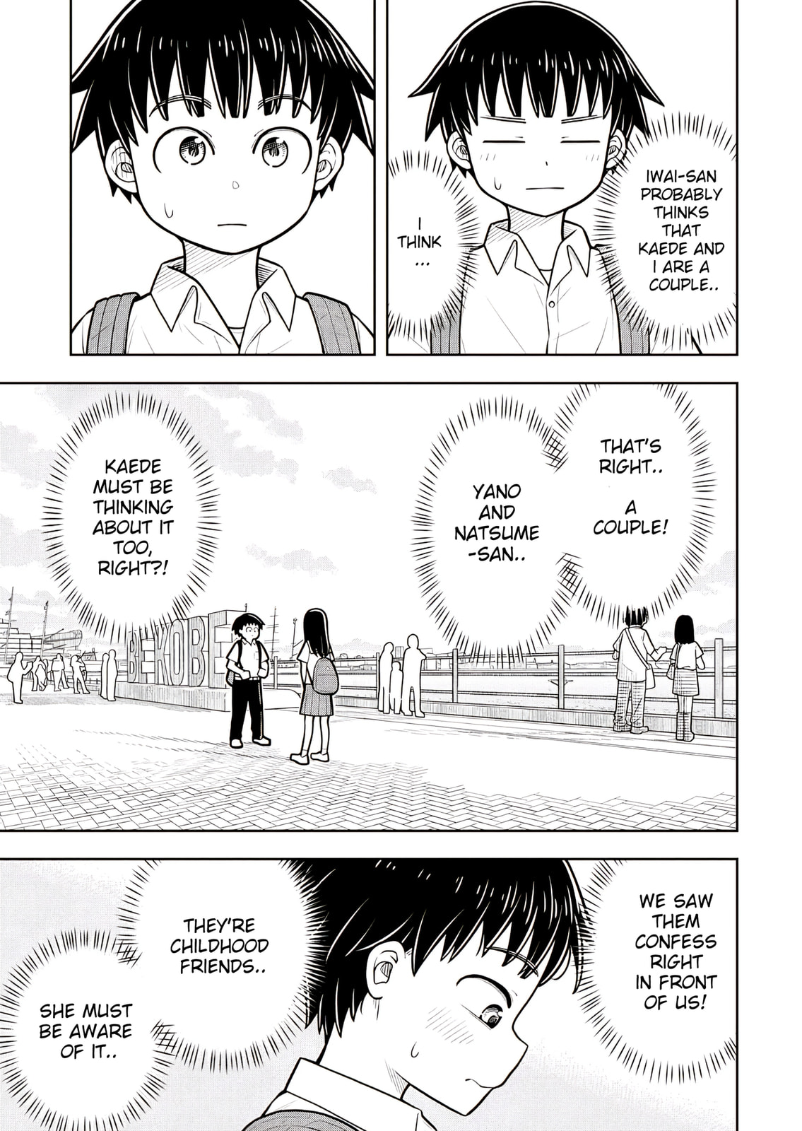 Kyou kara Hajimeru Osananajimi Chapter 129 page 7 - 