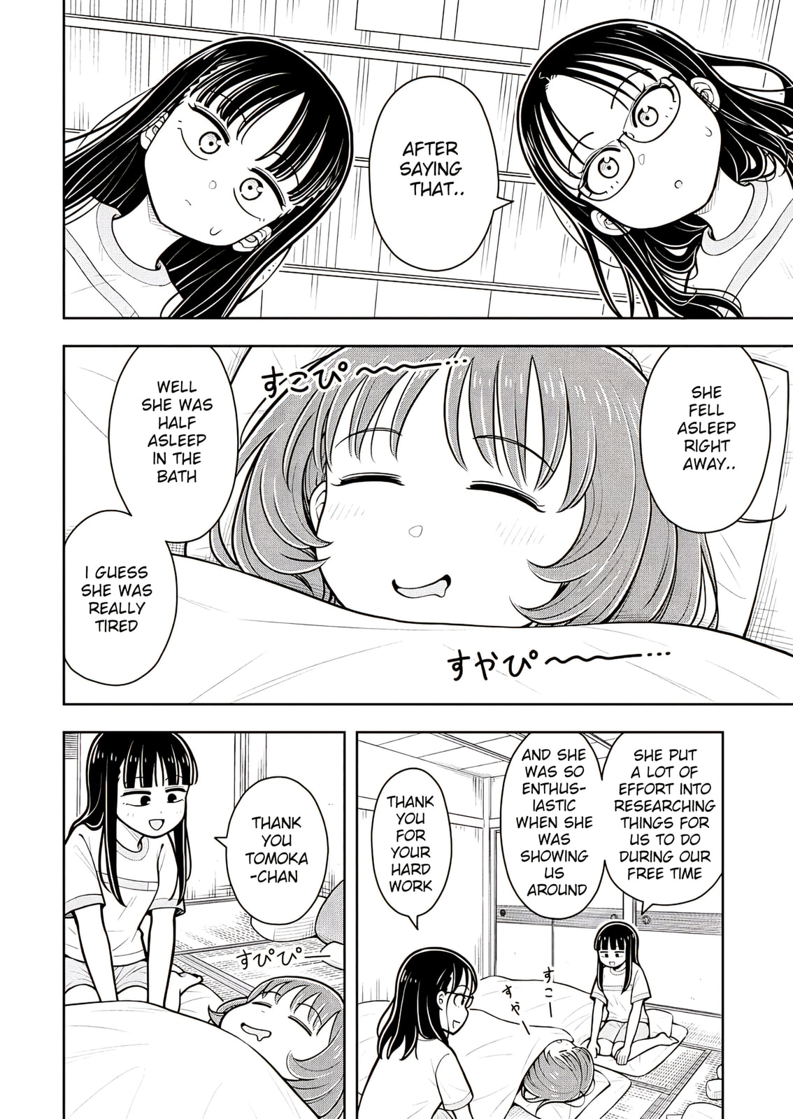 Kyou kara Hajimeru Osananajimi Chapter 131 page 2 - 