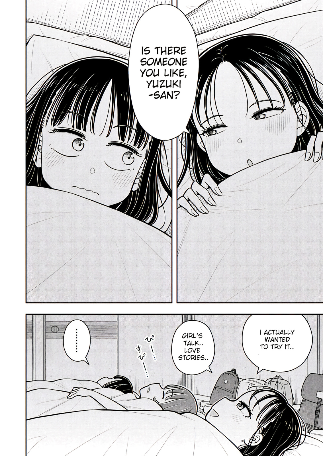 Kyou kara Hajimeru Osananajimi Chapter 131 page 4 - 