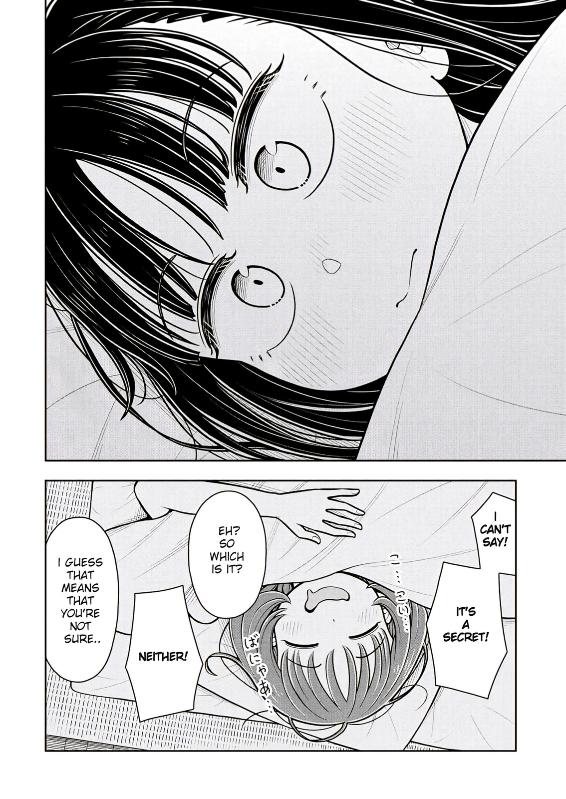 Kyou kara Hajimeru Osananajimi Chapter 131 page 6 - 