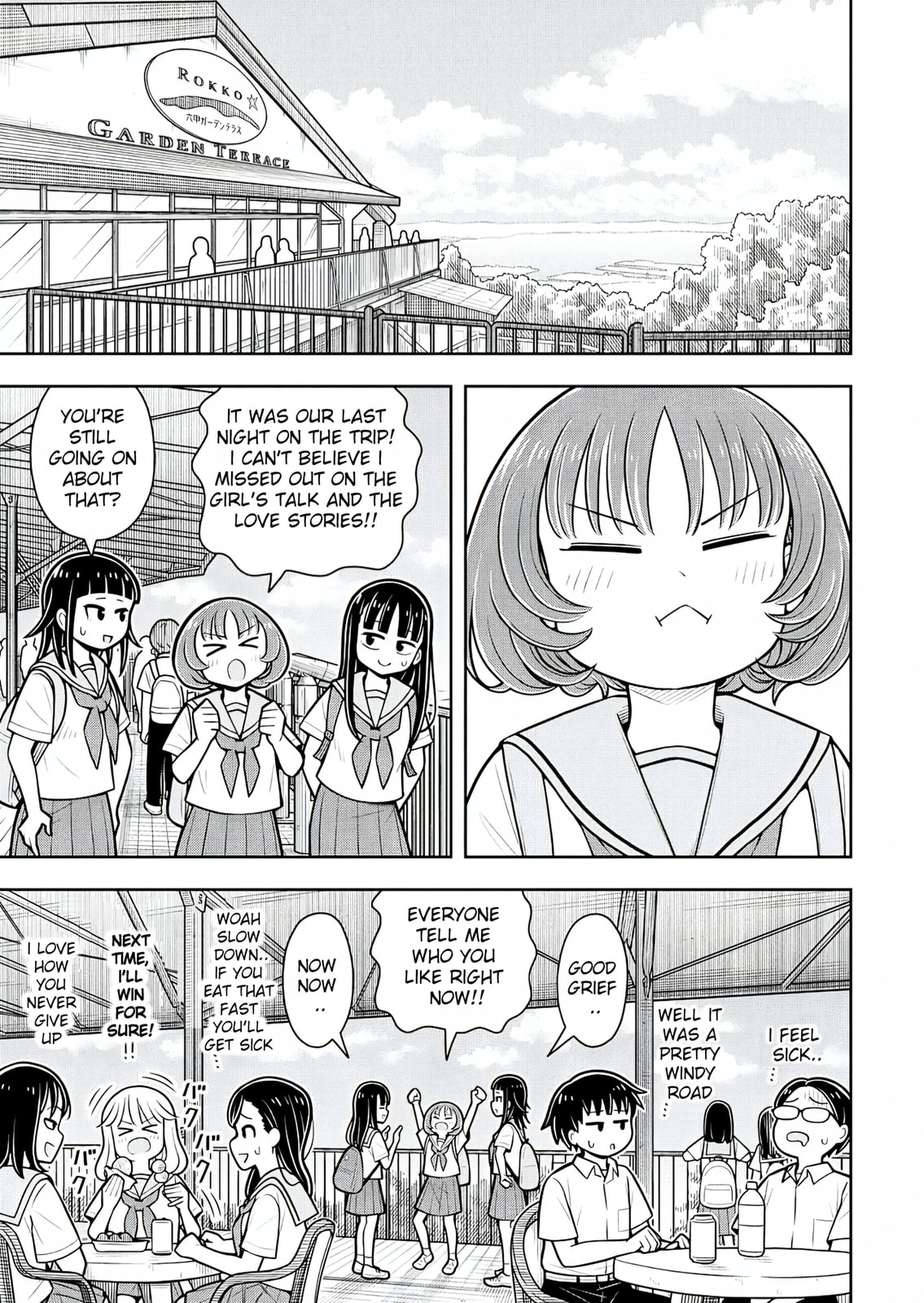 Kyou kara Hajimeru Osananajimi Chapter 131 page 7 - 