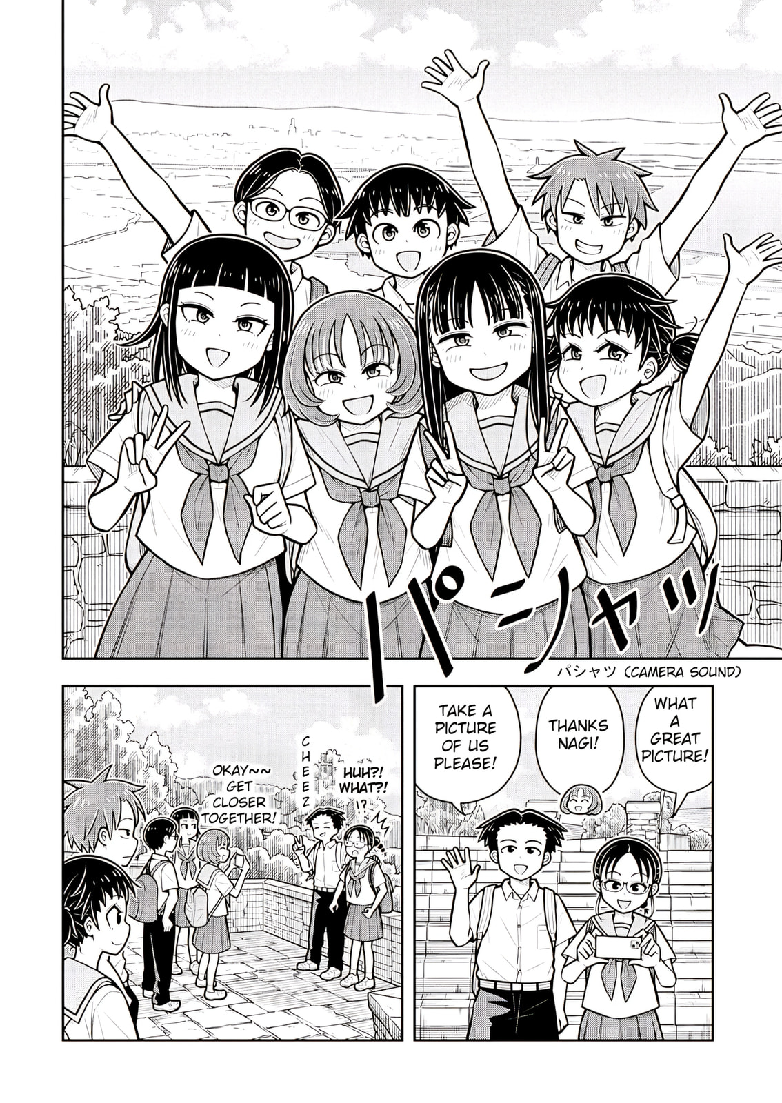Kyou kara Hajimeru Osananajimi Chapter 131 page 10 - 