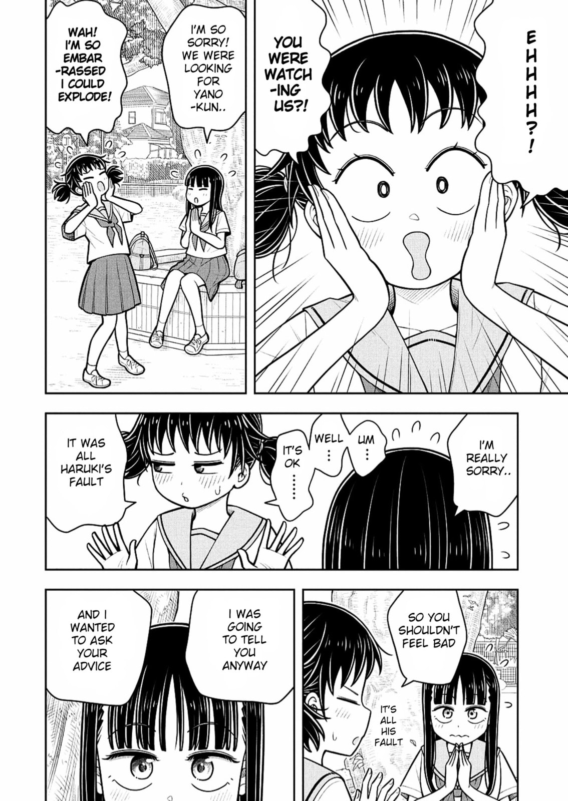 Kyou kara Hajimeru Osananajimi Chapter 135 page 4 - 