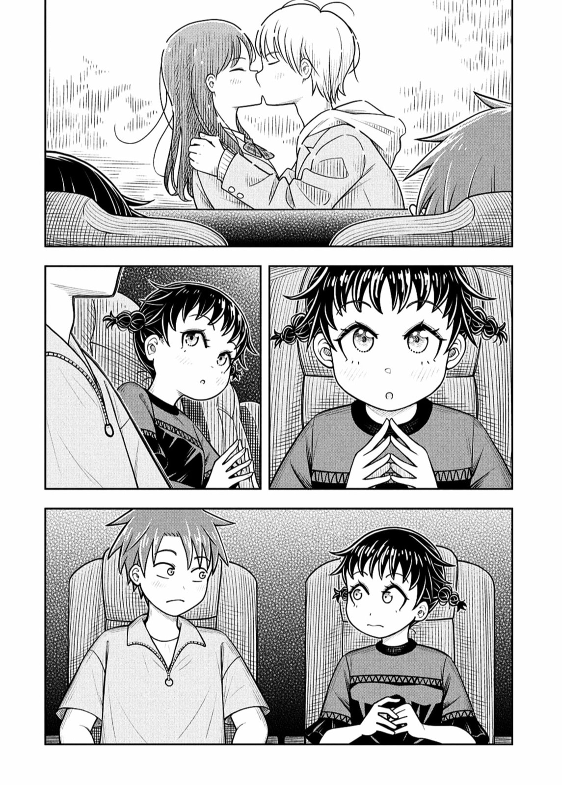 Kyou kara Hajimeru Osananajimi Chapter 138 page 8 - 
