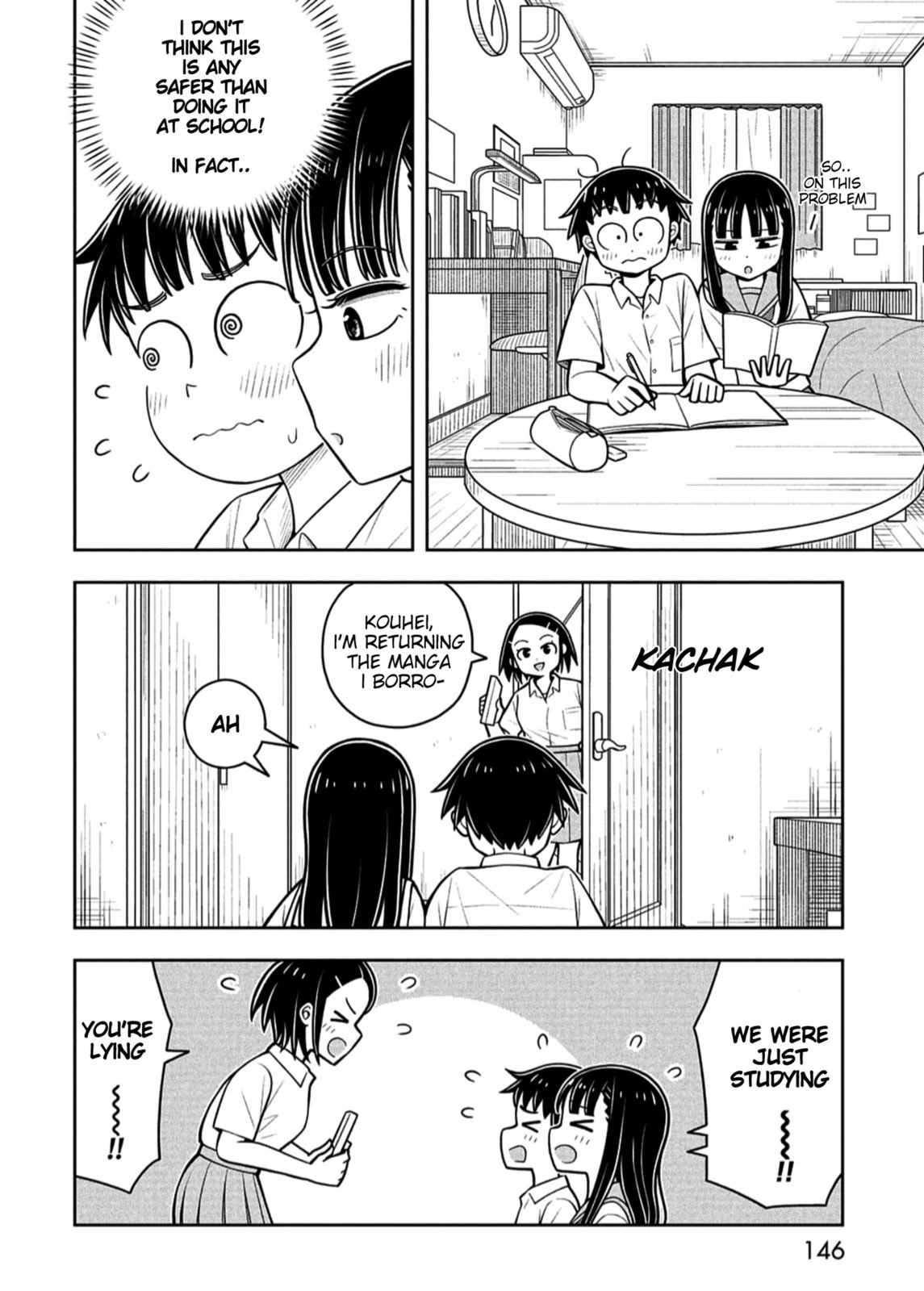 Kyou kara Hajimeru Osananajimi Chapter 139.5 page 2 - 