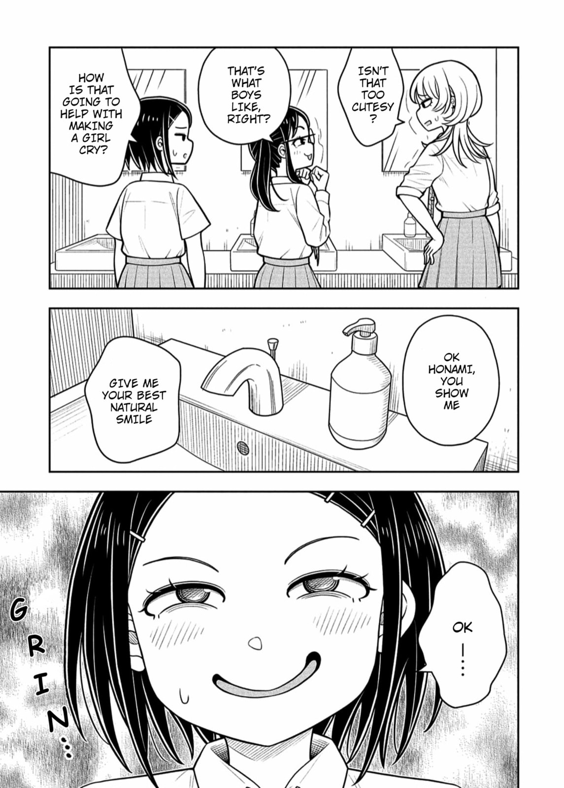 Kyou kara Hajimeru Osananajimi Chapter 139.6 page 5 - 