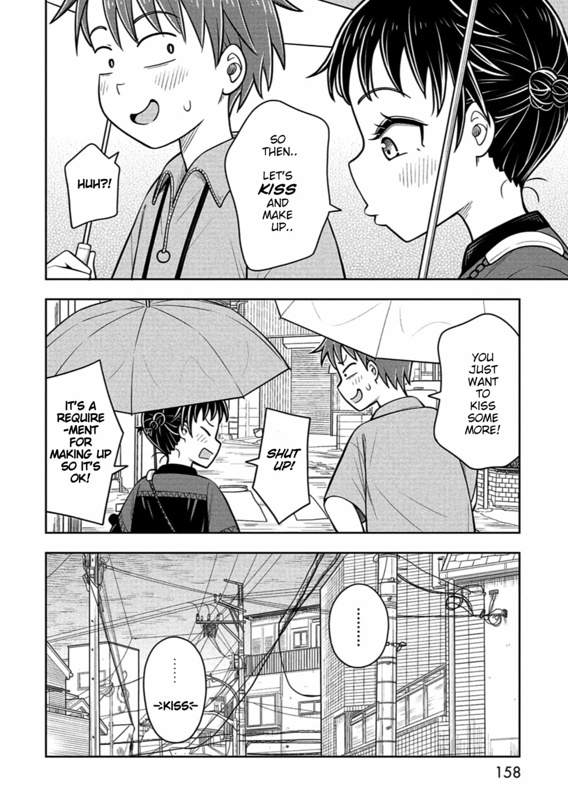 Kyou kara Hajimeru Osananajimi Chapter 139.7 page 6 - 