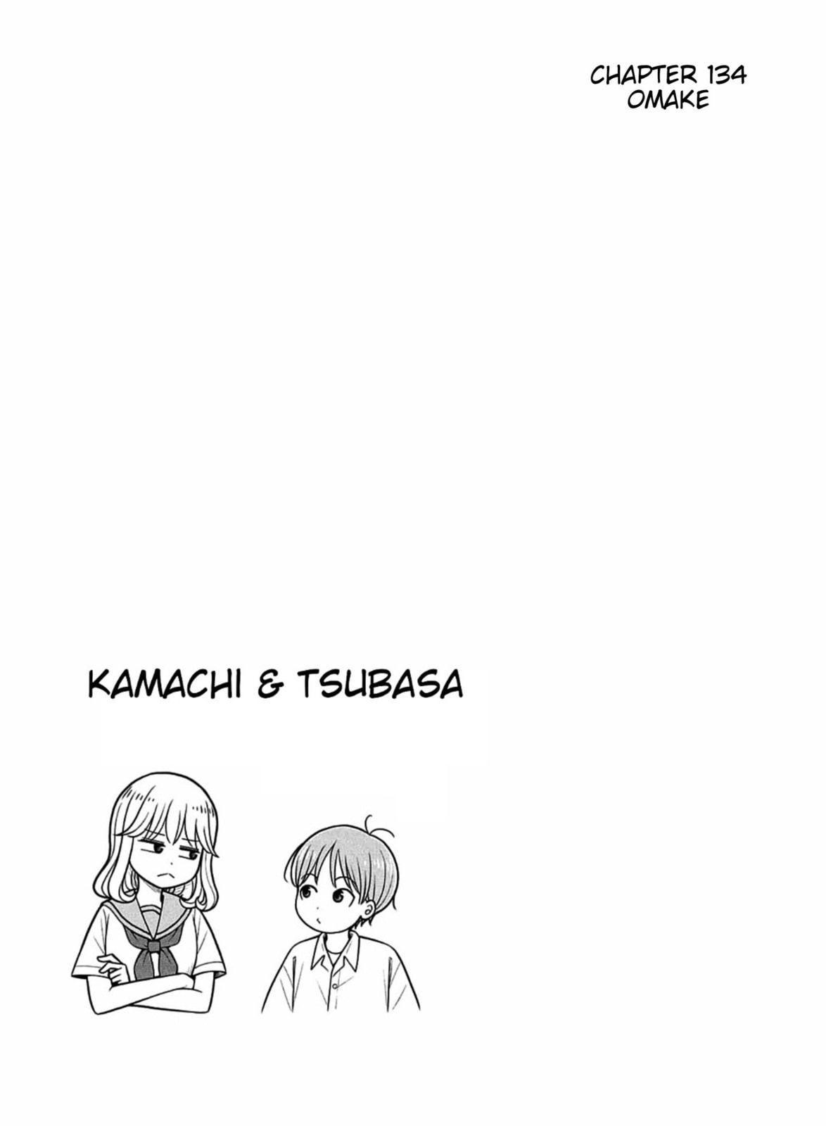 Kyou kara Hajimeru Osananajimi Chapter 139.8 page 11 - 