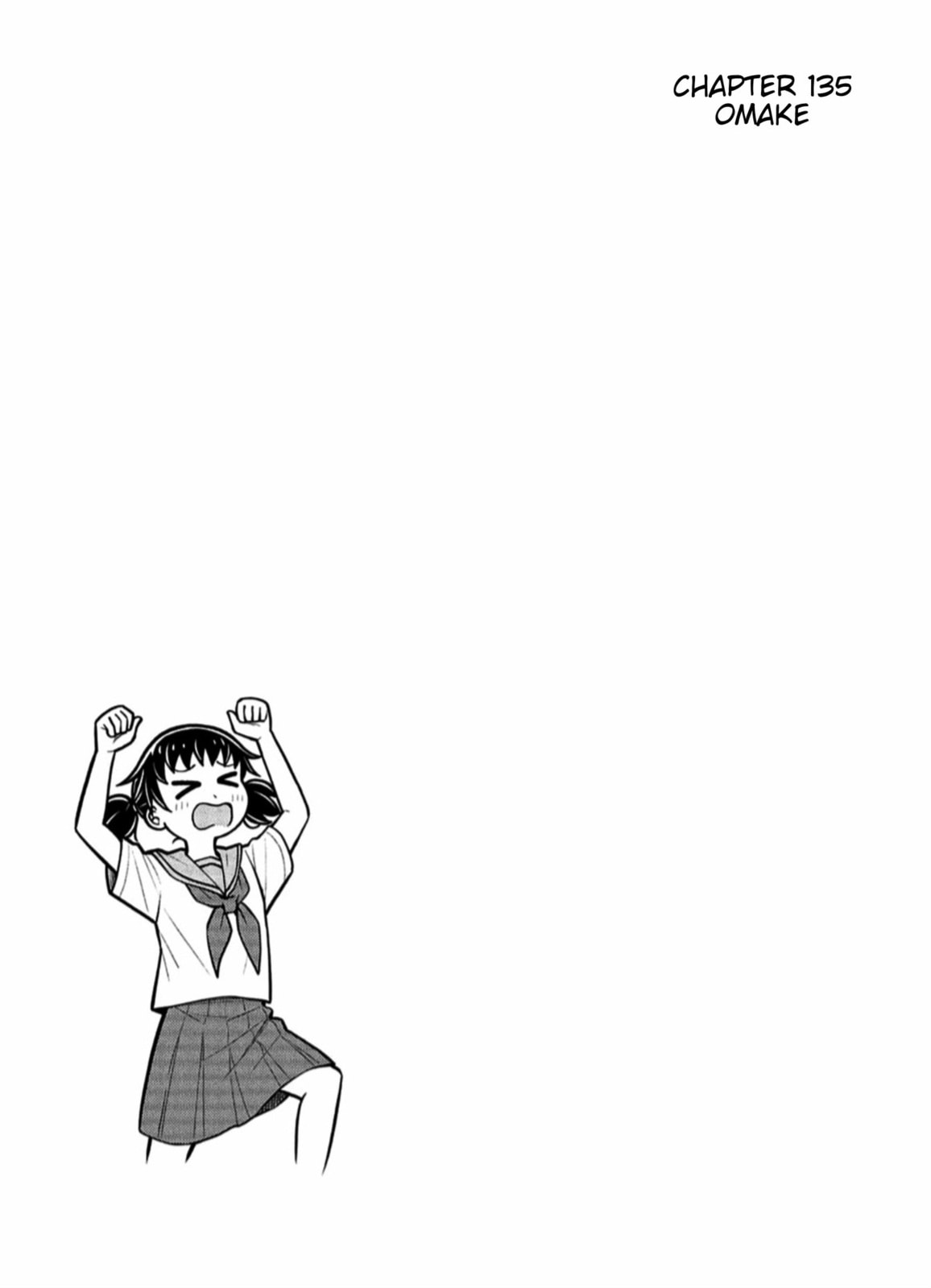Kyou kara Hajimeru Osananajimi Chapter 139.8 page 12 - 