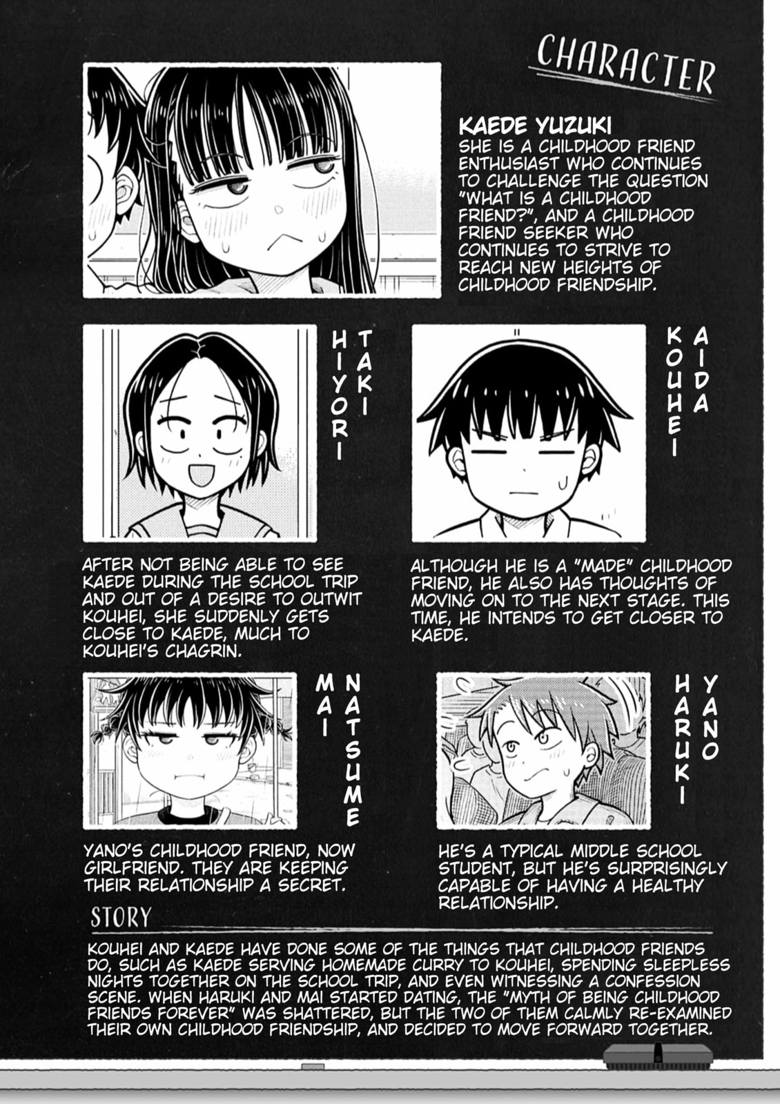 Kyou kara Hajimeru Osananajimi Chapter 139.8 page 3 - 