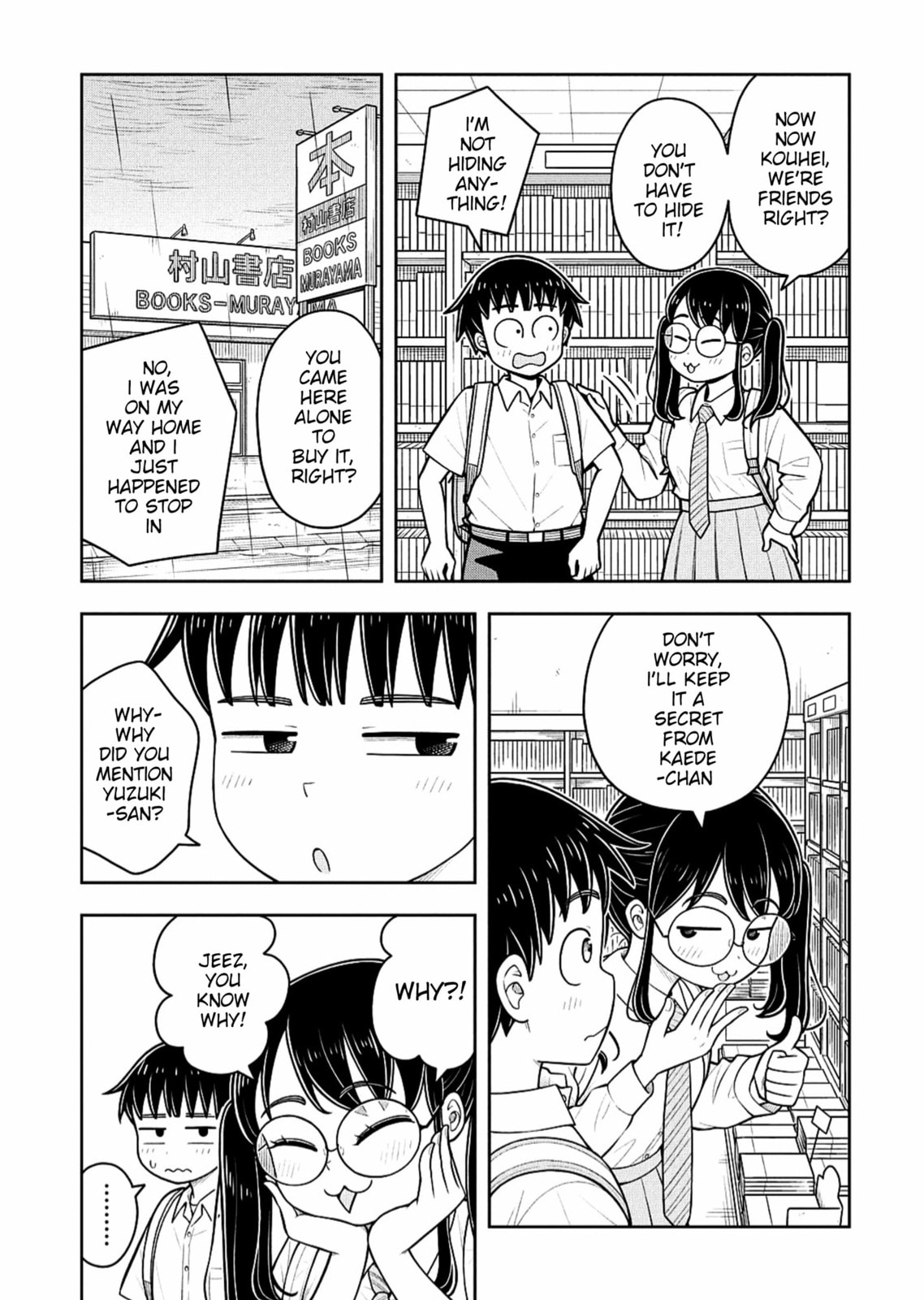 Kyou kara Hajimeru Osananajimi Chapter 142 page 3 - 