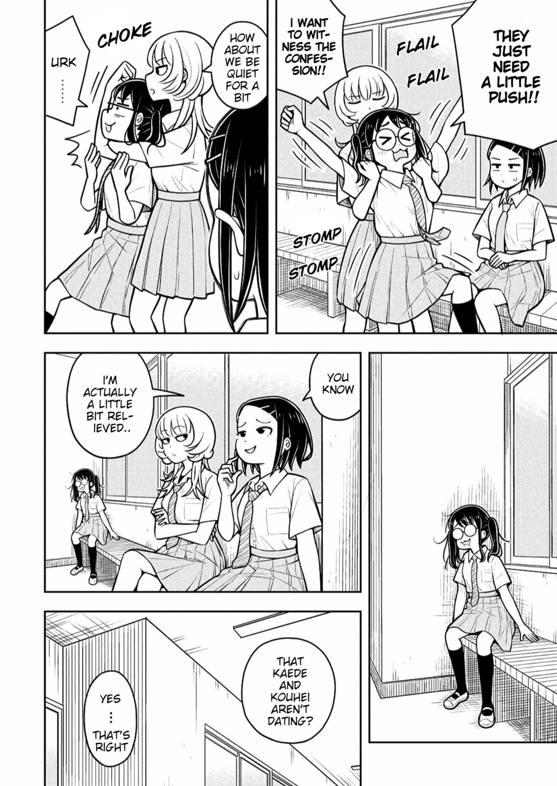 Kyou kara Hajimeru Osananajimi Chapter 145 page 6 - 