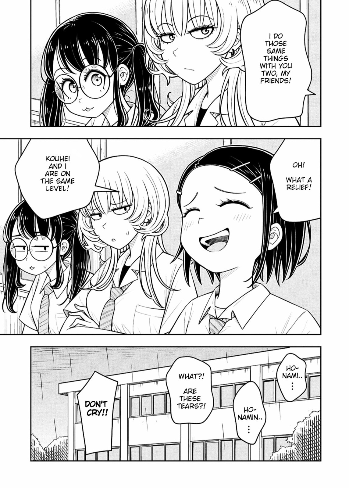 Kyou kara Hajimeru Osananajimi Chapter 145 page 9 - 