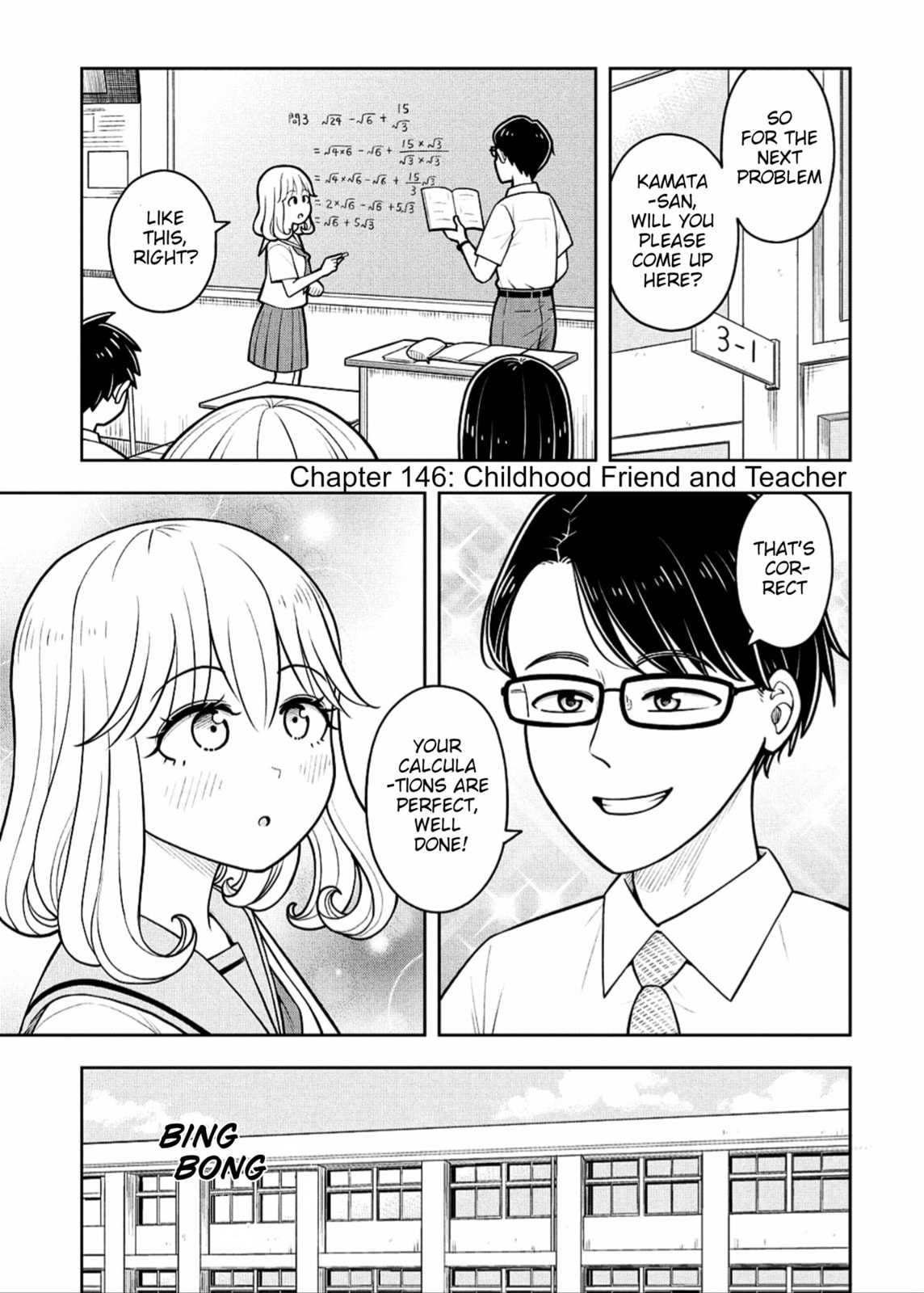 Kyou kara Hajimeru Osananajimi Chapter 146 page 1 - 