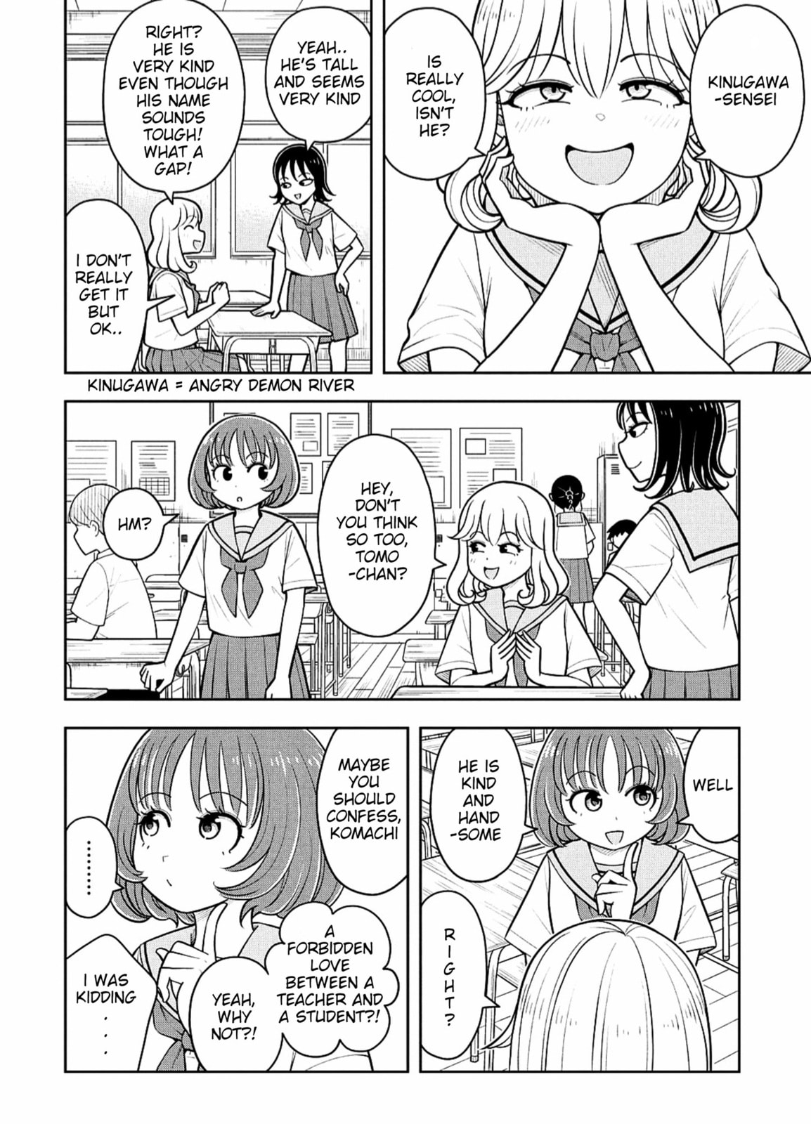 Kyou kara Hajimeru Osananajimi Chapter 146 page 2 - 
