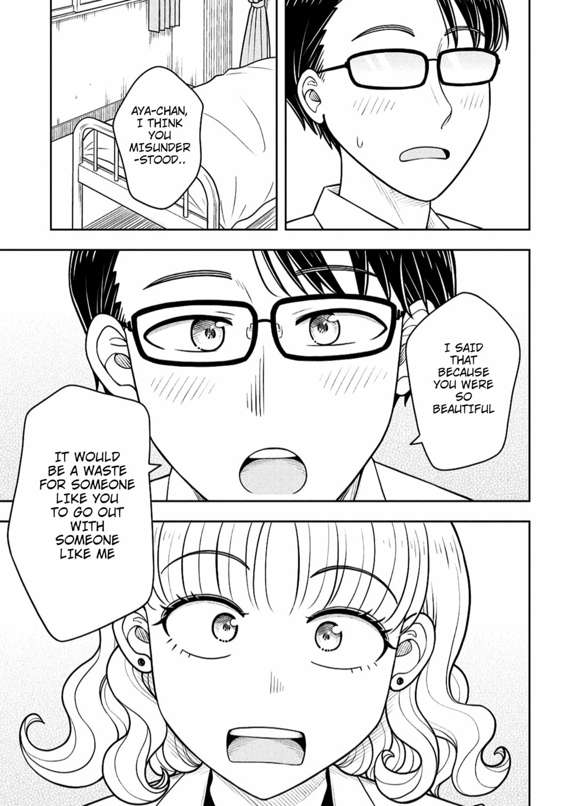 Kyou kara Hajimeru Osananajimi Chapter 146 page 11 - 