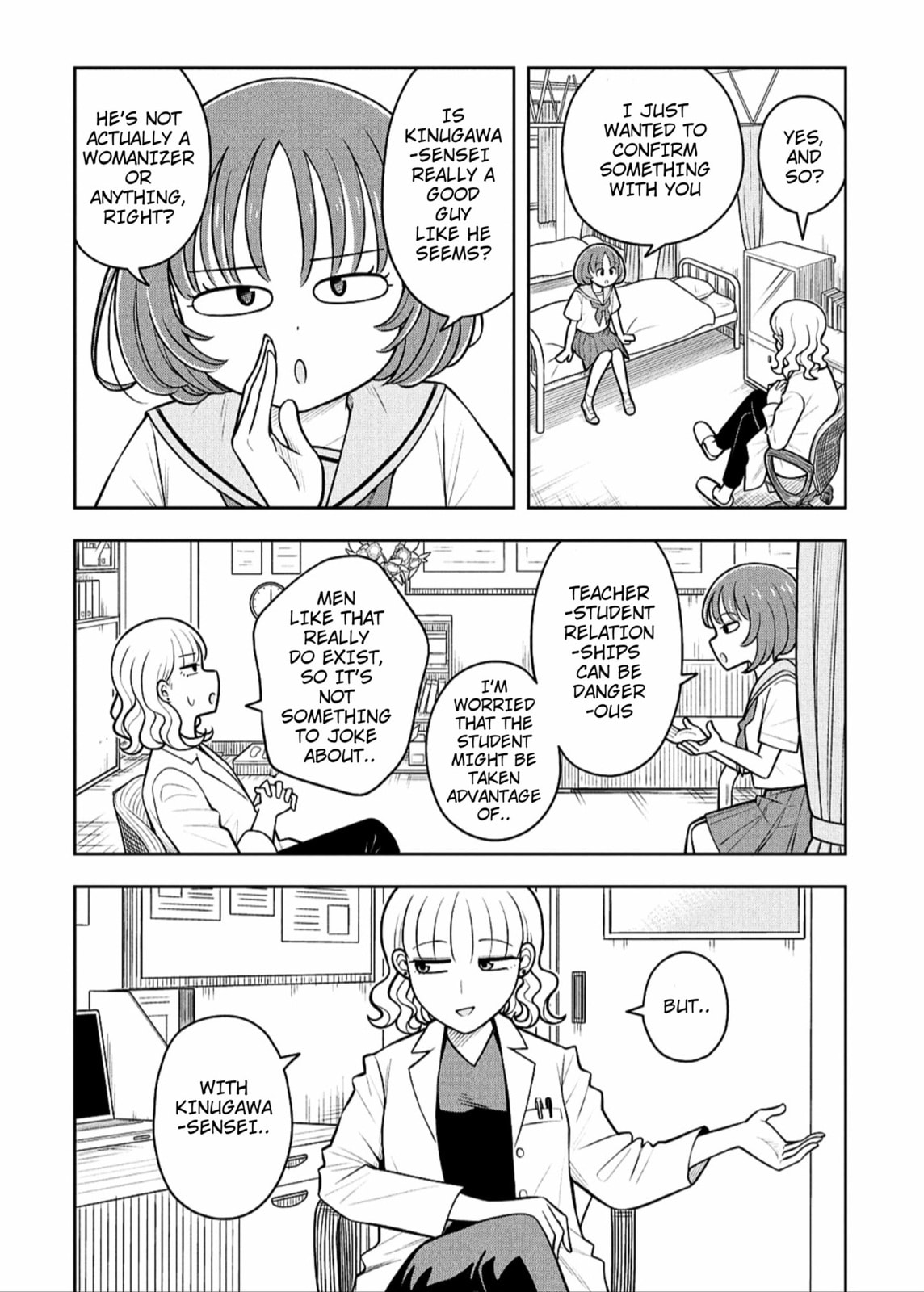 Kyou kara Hajimeru Osananajimi Chapter 146 page 4 - 