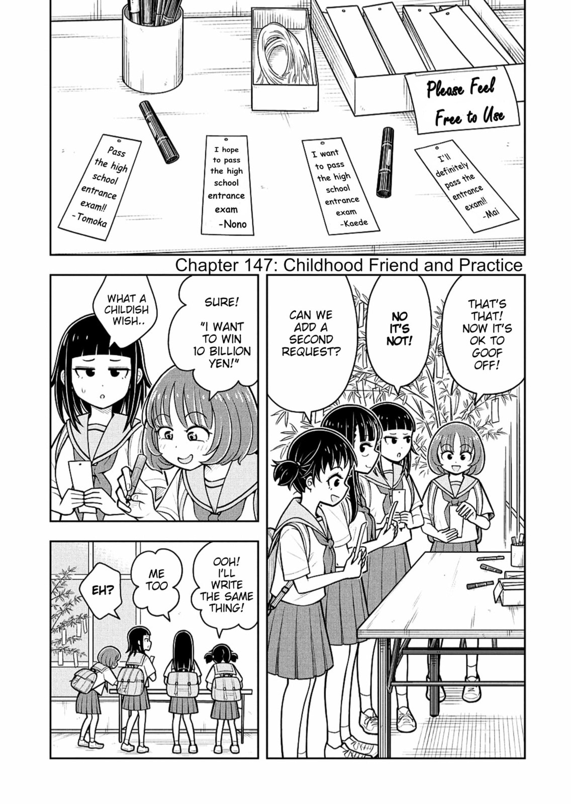 Kyou kara Hajimeru Osananajimi Chapter 147 page 1 - 