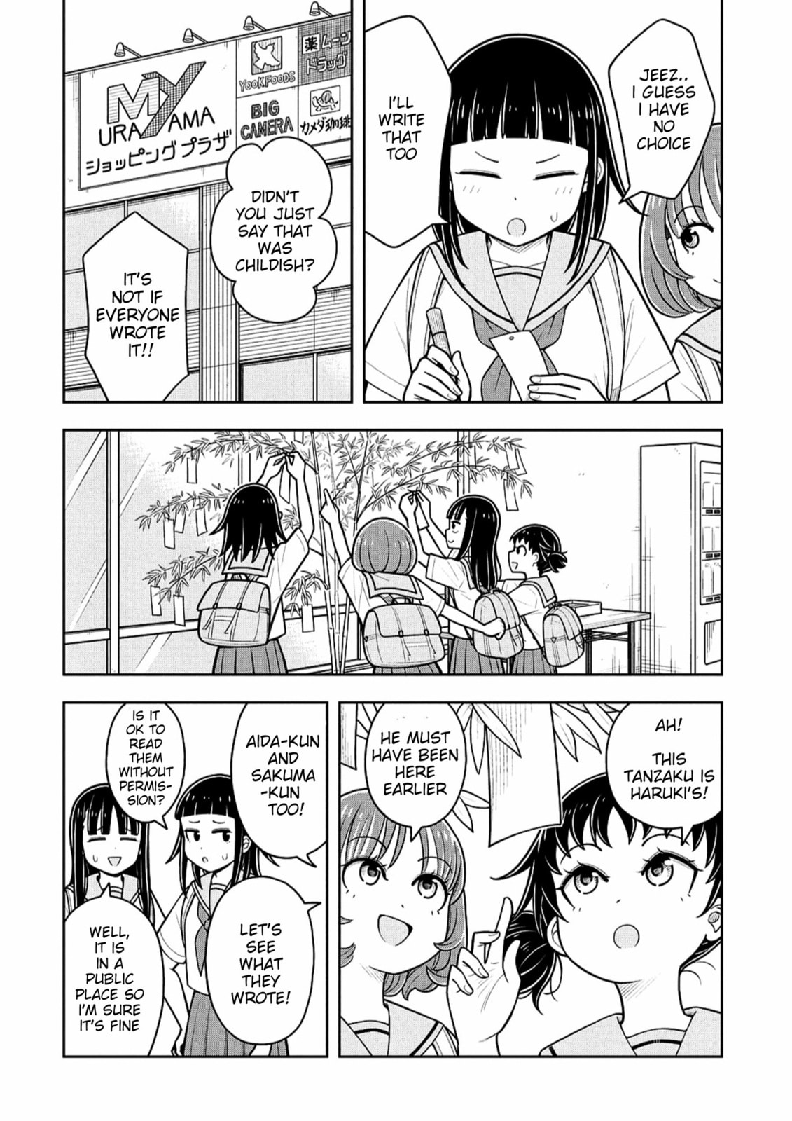Kyou kara Hajimeru Osananajimi Chapter 147 page 2 - 