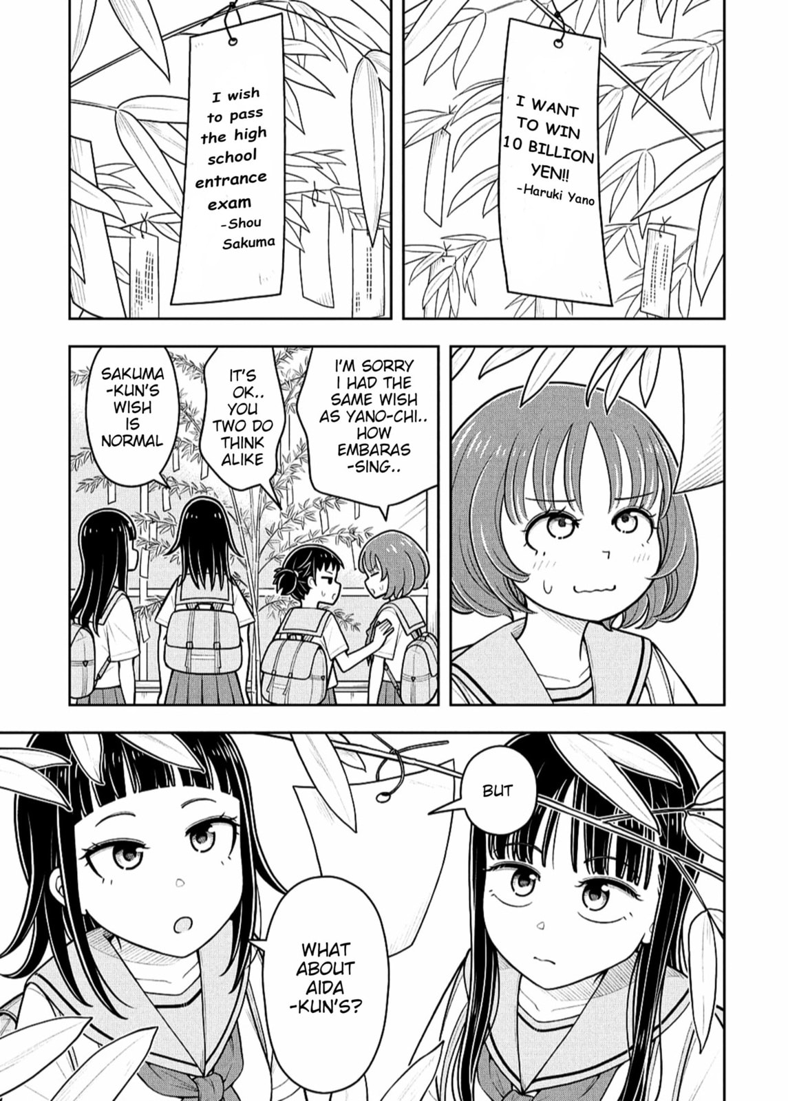 Kyou kara Hajimeru Osananajimi Chapter 147 page 3 - 