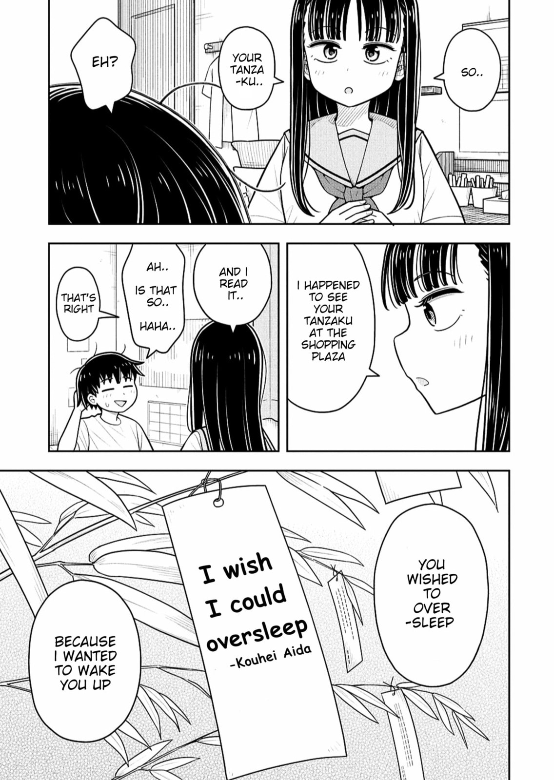 Kyou kara Hajimeru Osananajimi Chapter 147 page 9 - 