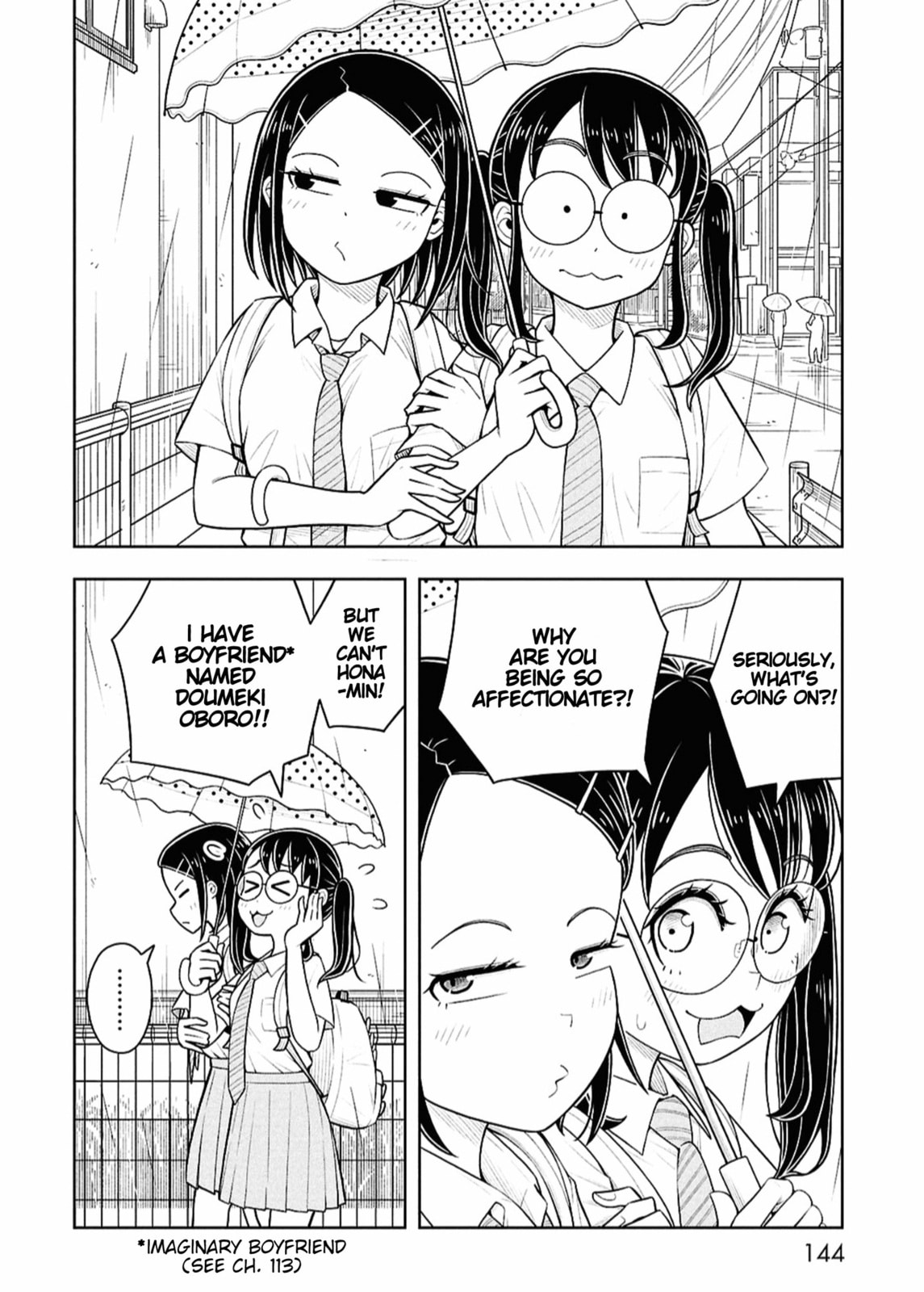 Kyou kara Hajimeru Osananajimi Chapter 149.5 page 2 - 