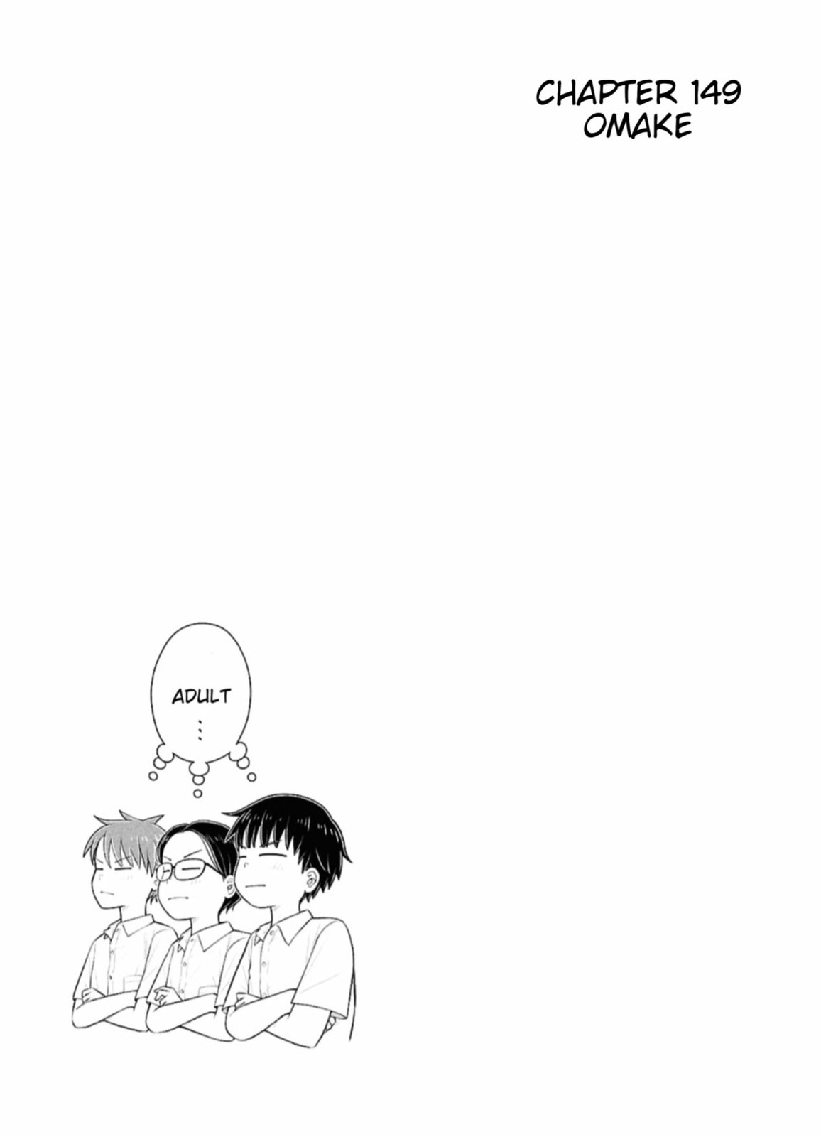 Kyou kara Hajimeru Osananajimi Chapter 149.8 page 16 - 