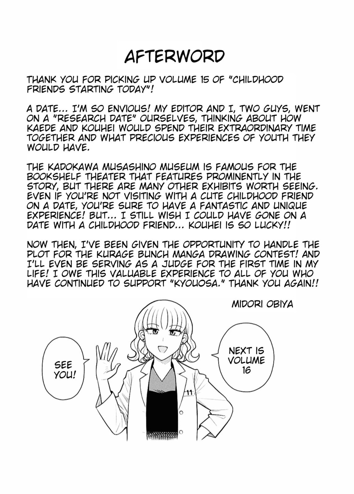 Kyou kara Hajimeru Osananajimi Chapter 149.8 page 6 - 