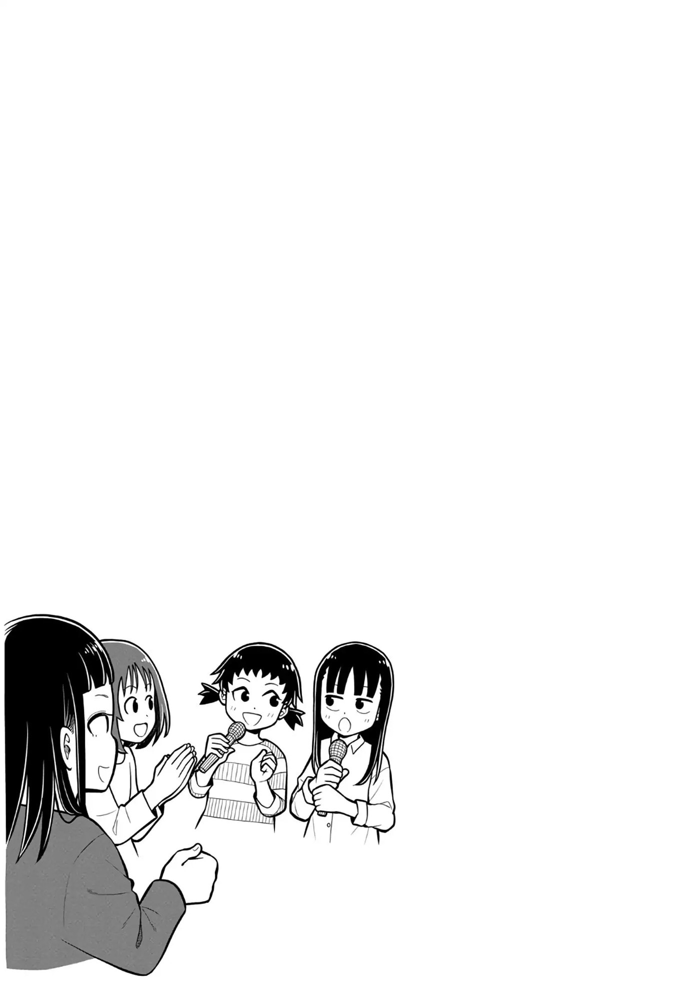 Kyou kara Hajimeru Osananajimi Chapter 15 page 13 - 