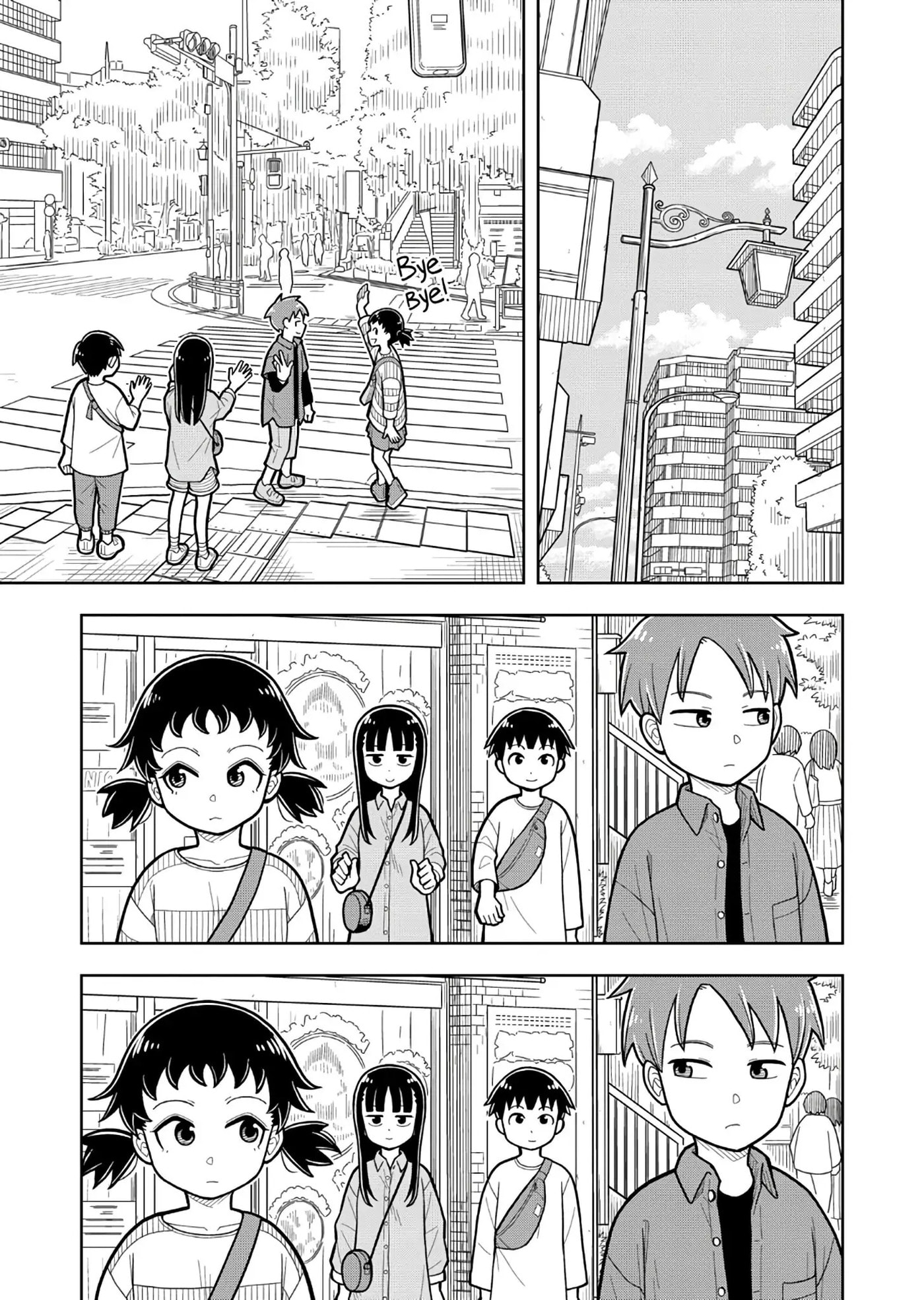 Kyou kara Hajimeru Osananajimi Chapter 15 page 5 - 