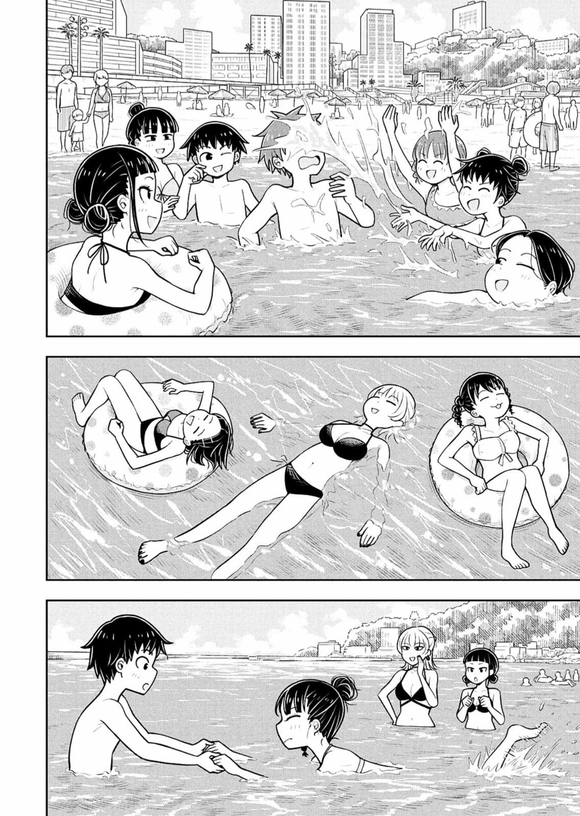 Kyou kara Hajimeru Osananajimi Chapter 150 page 6 - 