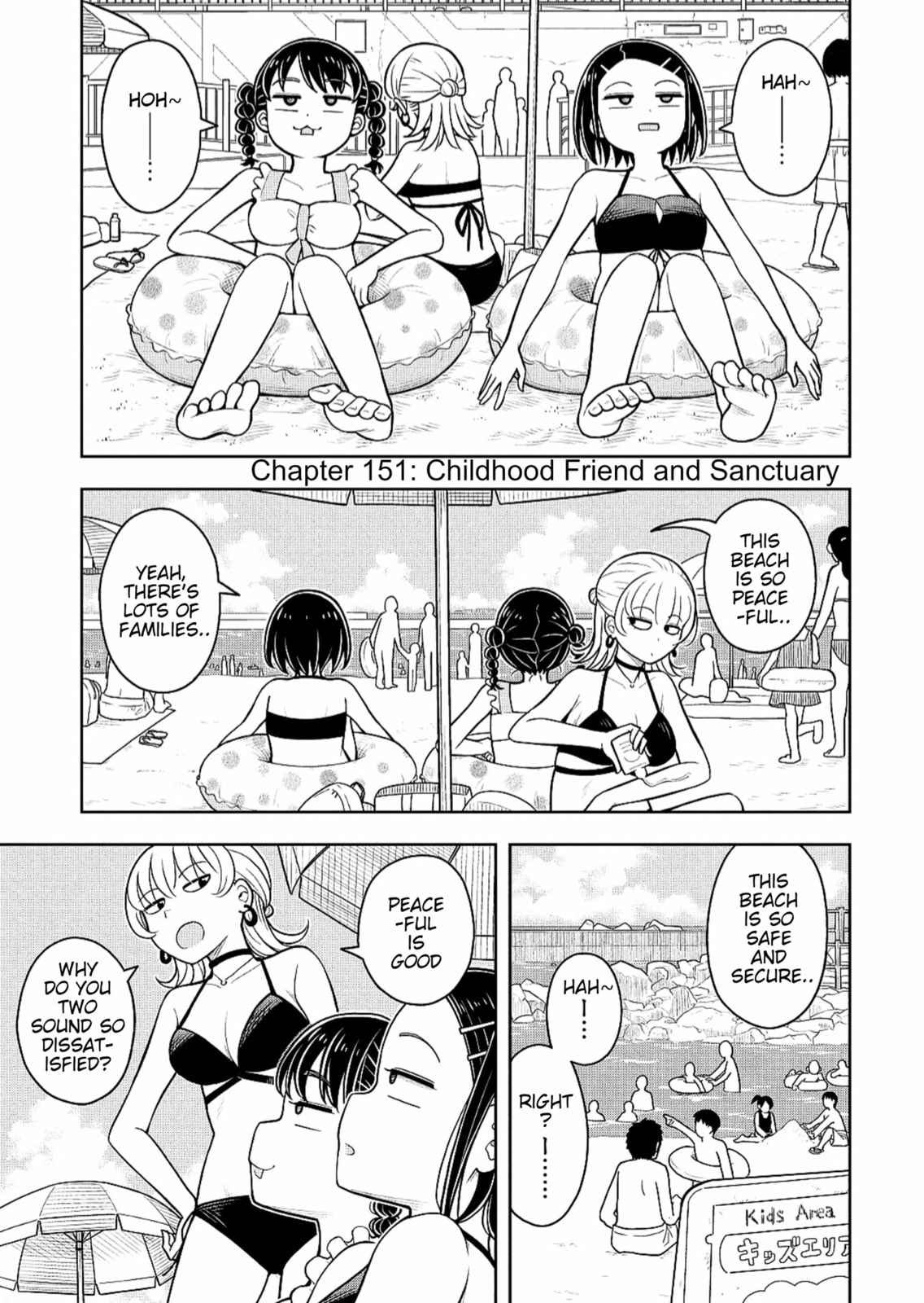 Kyou kara Hajimeru Osananajimi Chapter 151 page 1 - 