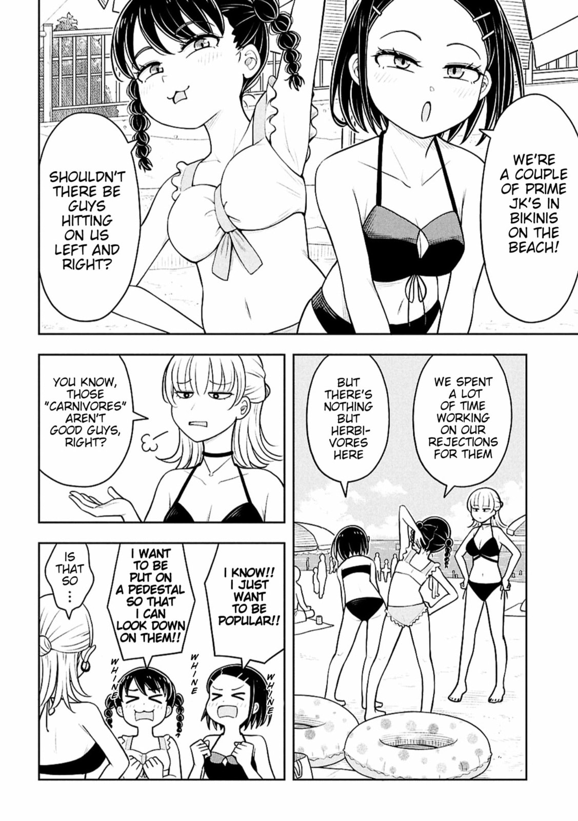 Kyou kara Hajimeru Osananajimi Chapter 151 page 2 - 