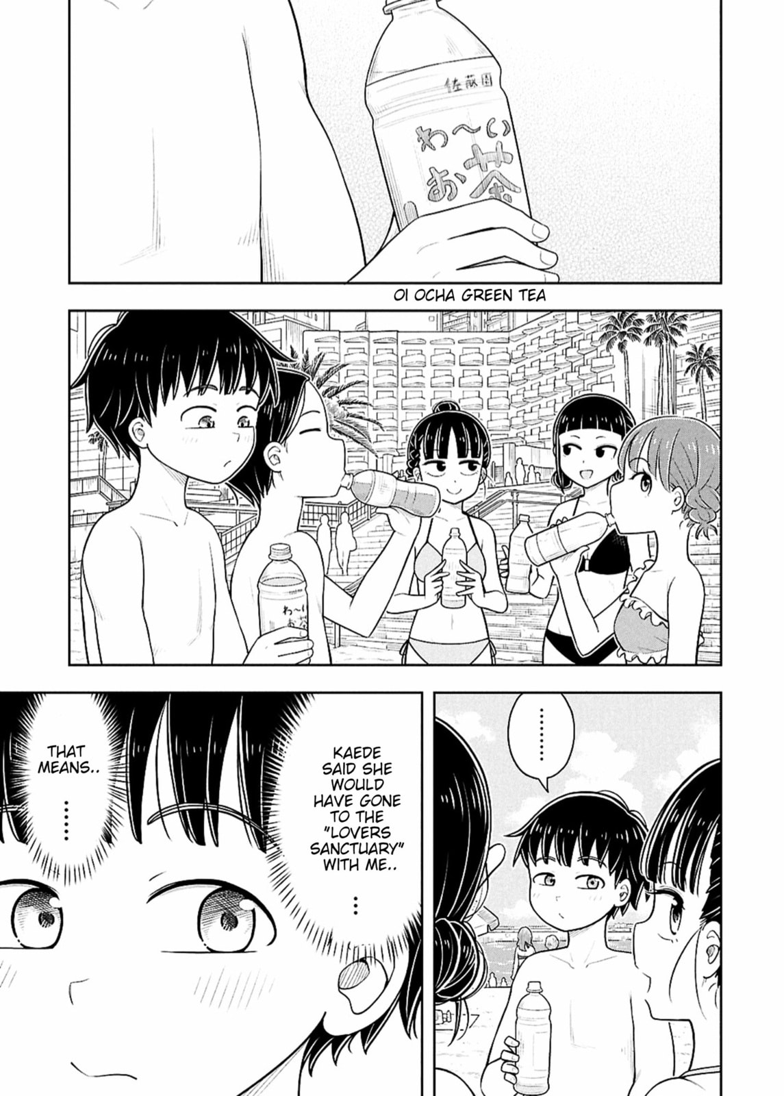 Kyou kara Hajimeru Osananajimi Chapter 151 page 7 - 