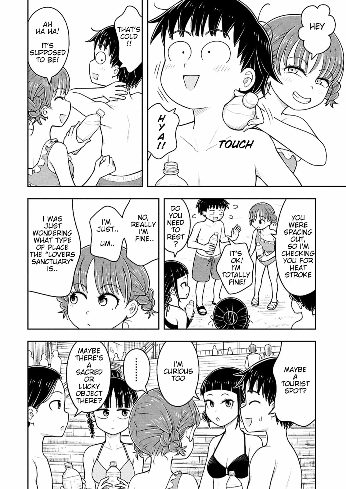 Kyou kara Hajimeru Osananajimi Chapter 151 page 8 - 