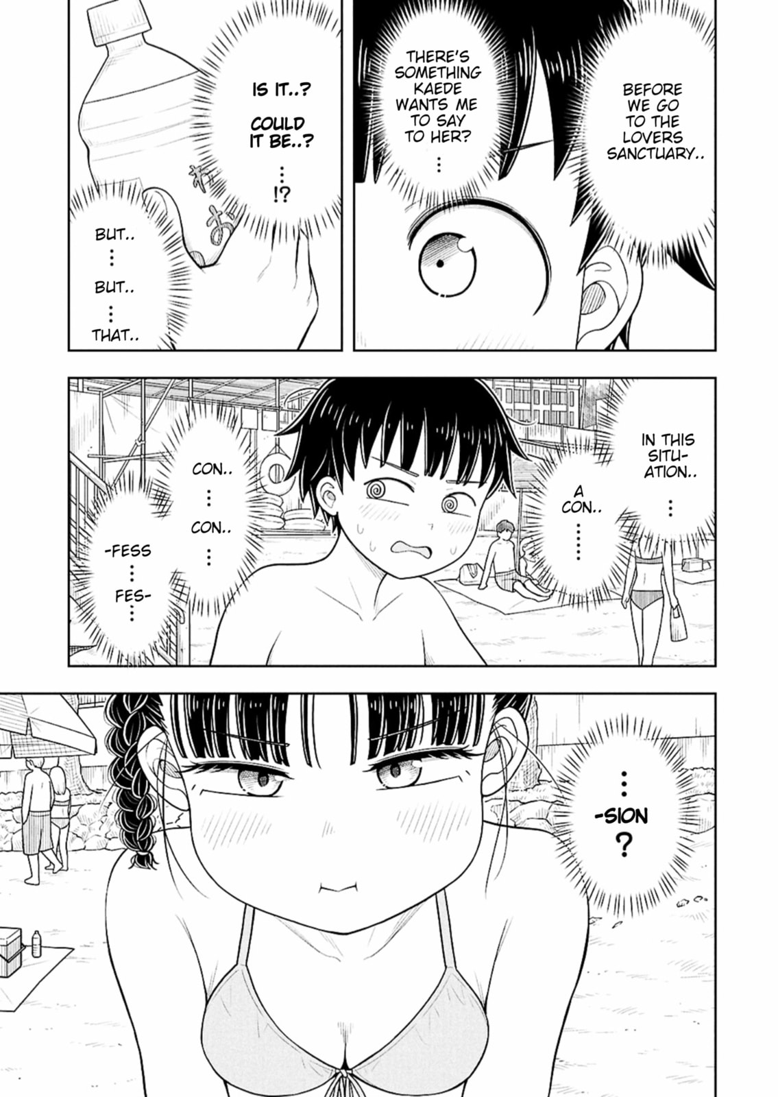 Kyou kara Hajimeru Osananajimi Chapter 152 page 7 - 