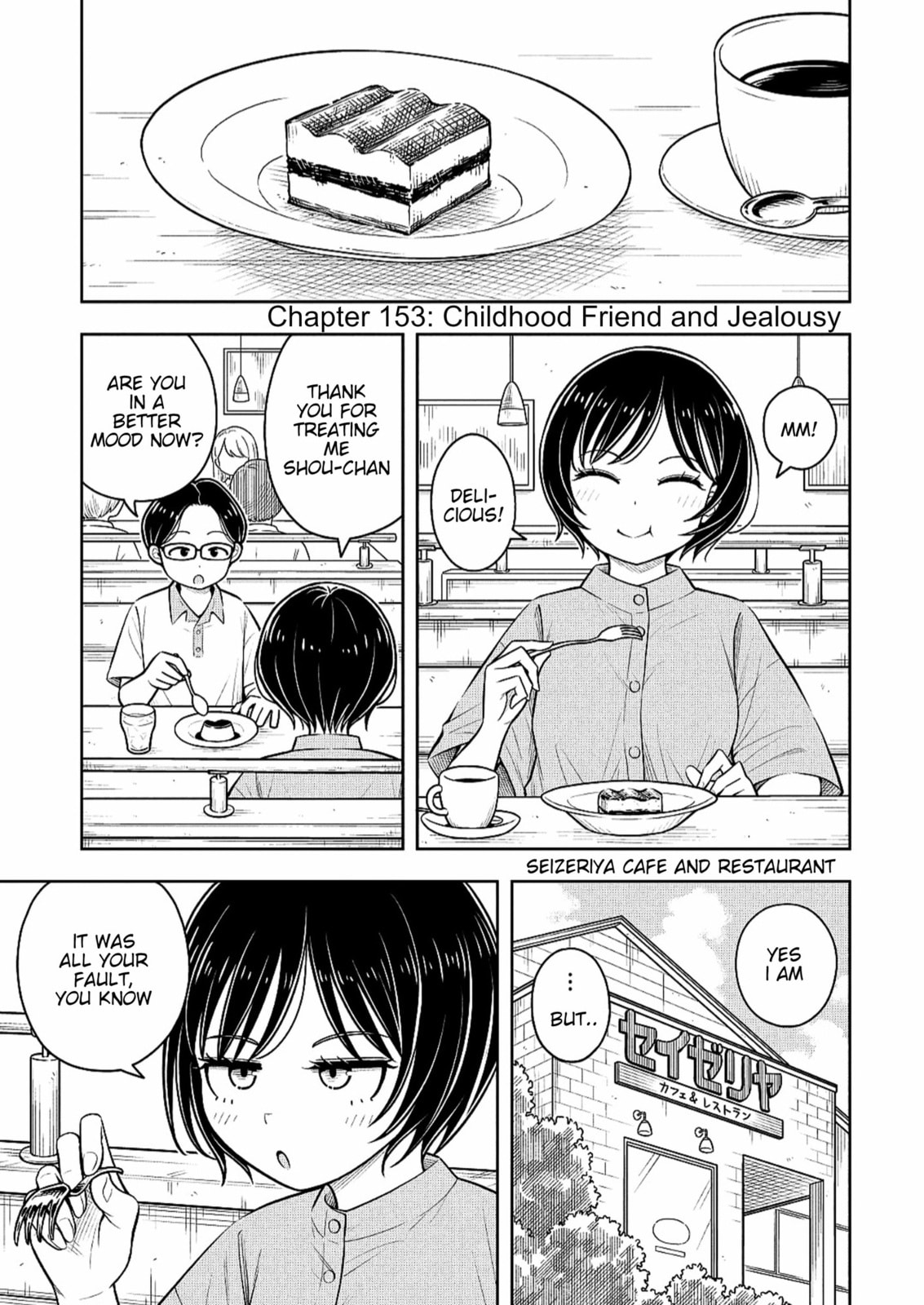 Kyou kara Hajimeru Osananajimi Chapter 153 page 1 - 
